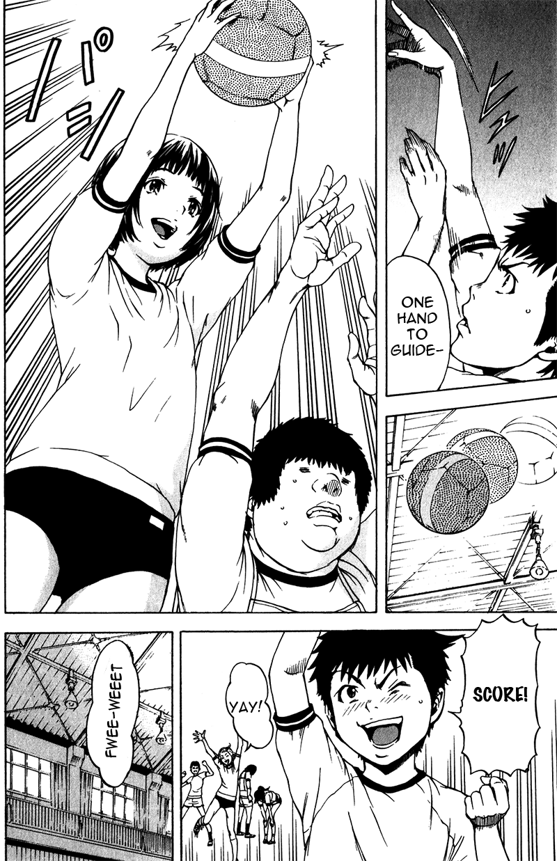 Mujaki no Rakuen Chapter 2 page 8 - Chapter 2: Wondrous Paradise