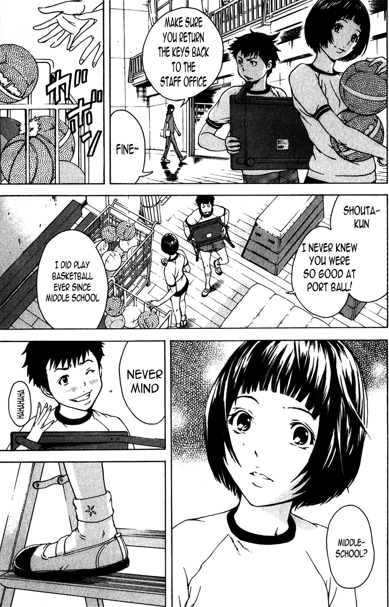 Mujaki no Rakuen Chapter 2 page 9 - Chapter 2: Wondrous Paradise