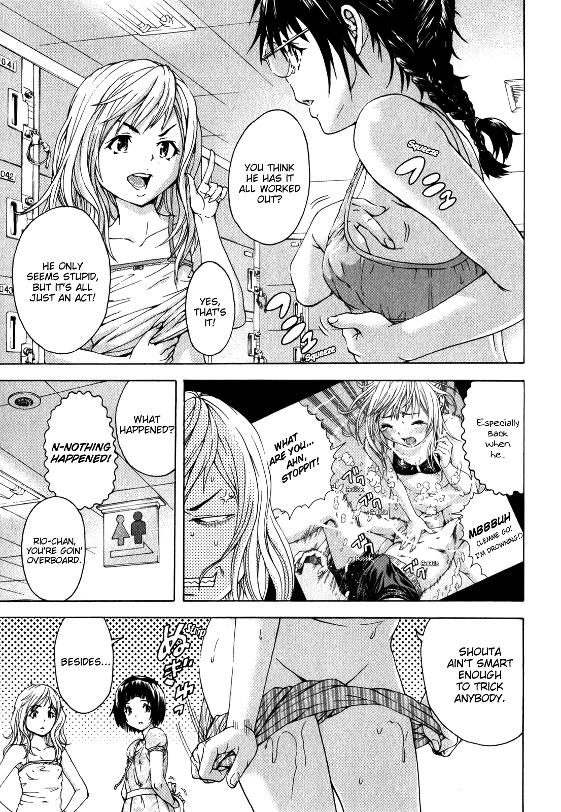 Mujaki no Rakuen Chapter 20.5 page 9 - Chapter 20.5: Girl Talk in Paradise