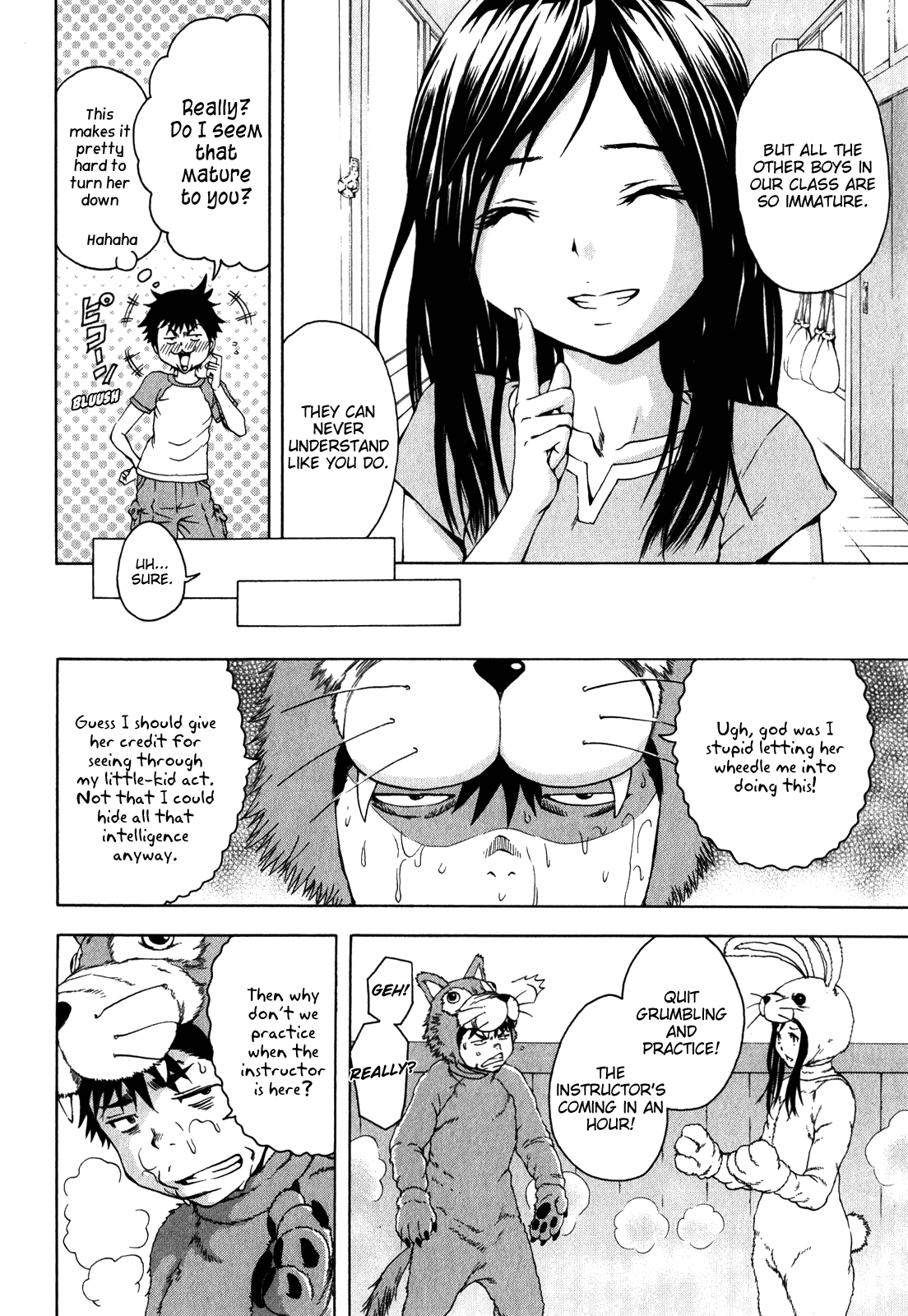 Mujaki no Rakuen Chapter 20 page 4 - Chapter 20: In the Heat of Paradise