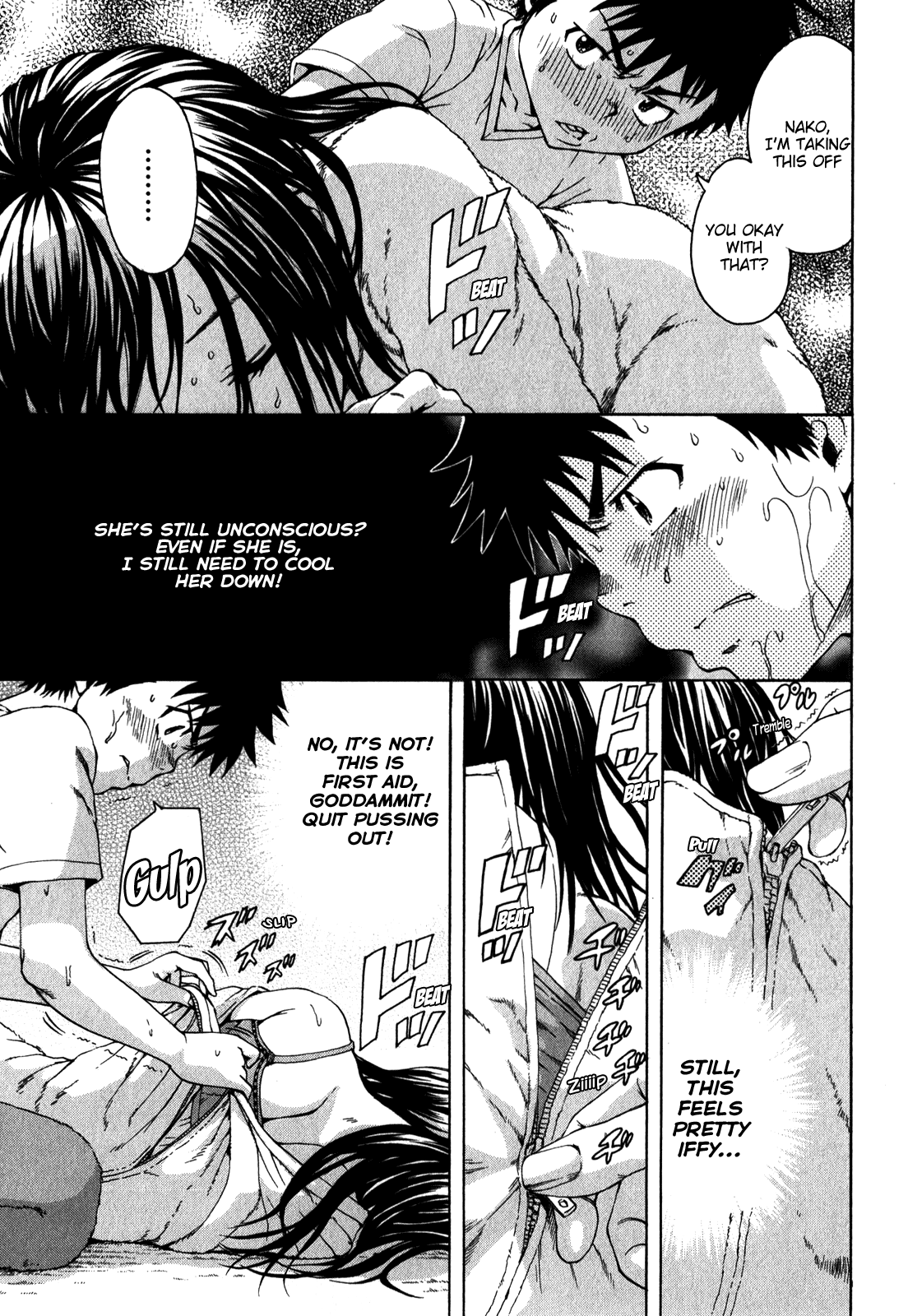 Mujaki no Rakuen Chapter 20 page 9 - Chapter 20: In the Heat of Paradise
