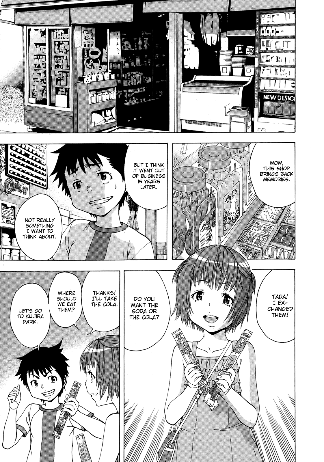Mujaki no Rakuen Chapter 21 page 12 - Chapter 21: Paradise with Sayo