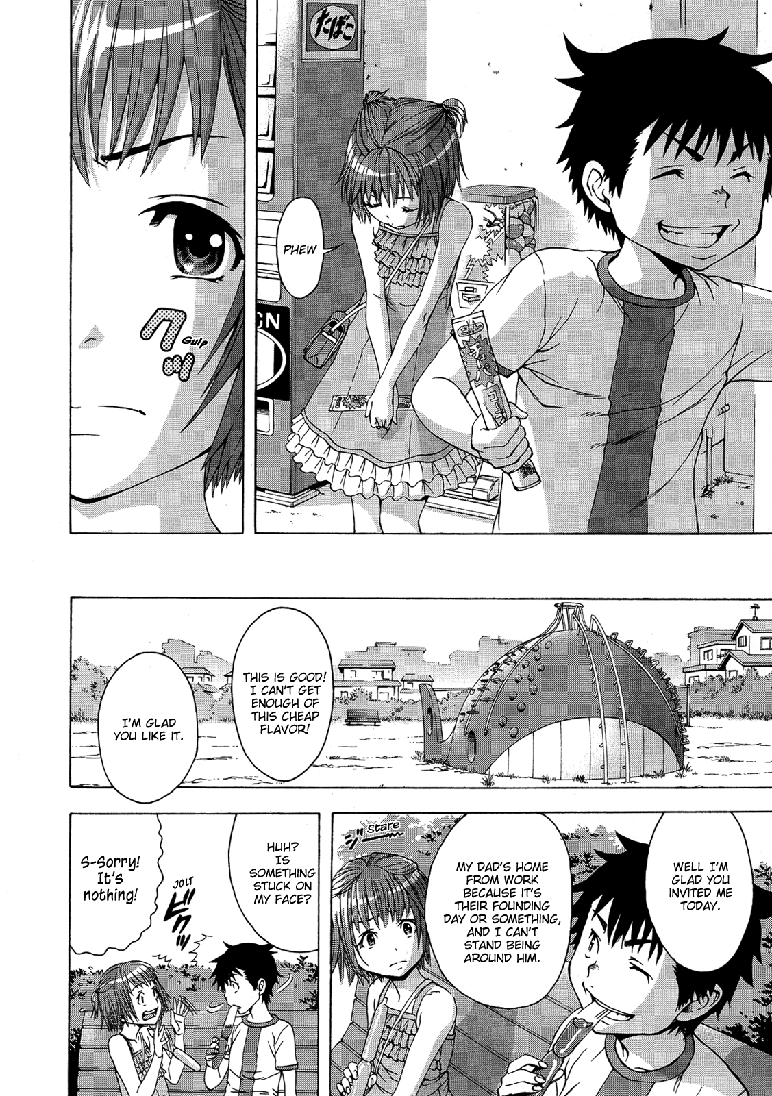 Mujaki no Rakuen Chapter 21 page 13 - Chapter 21: Paradise with Sayo