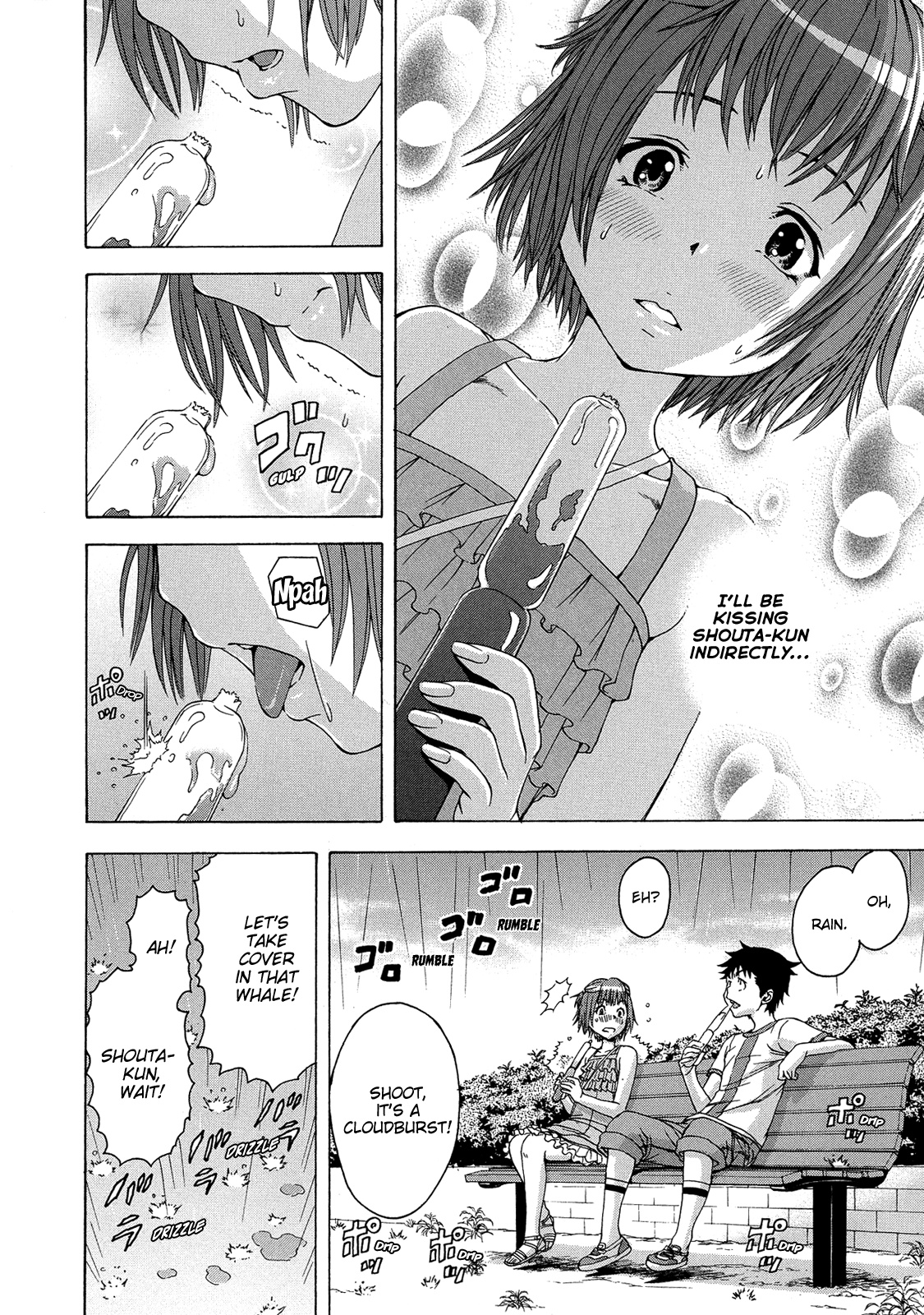 Mujaki no Rakuen Chapter 21 page 15 - Chapter 21: Paradise with Sayo