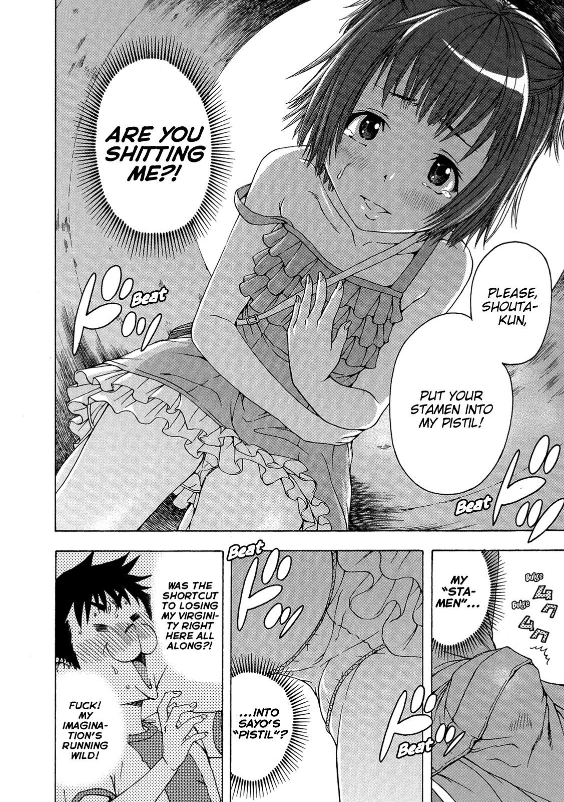 Mujaki no Rakuen Chapter 21 page 19 - Chapter 21: Paradise with Sayo