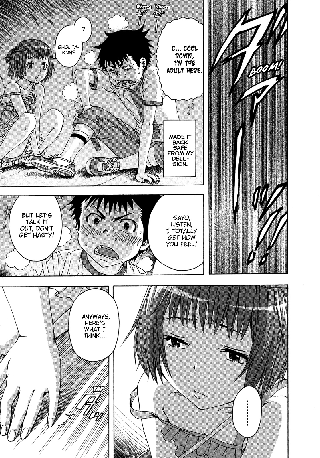 Mujaki no Rakuen Chapter 21 page 22 - Chapter 21: Paradise with Sayo