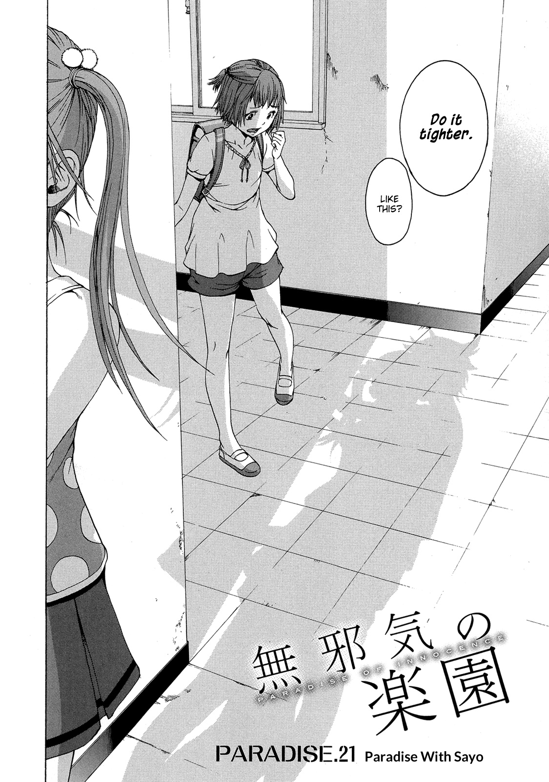 Mujaki no Rakuen Chapter 21 page 7 - Chapter 21: Paradise with Sayo