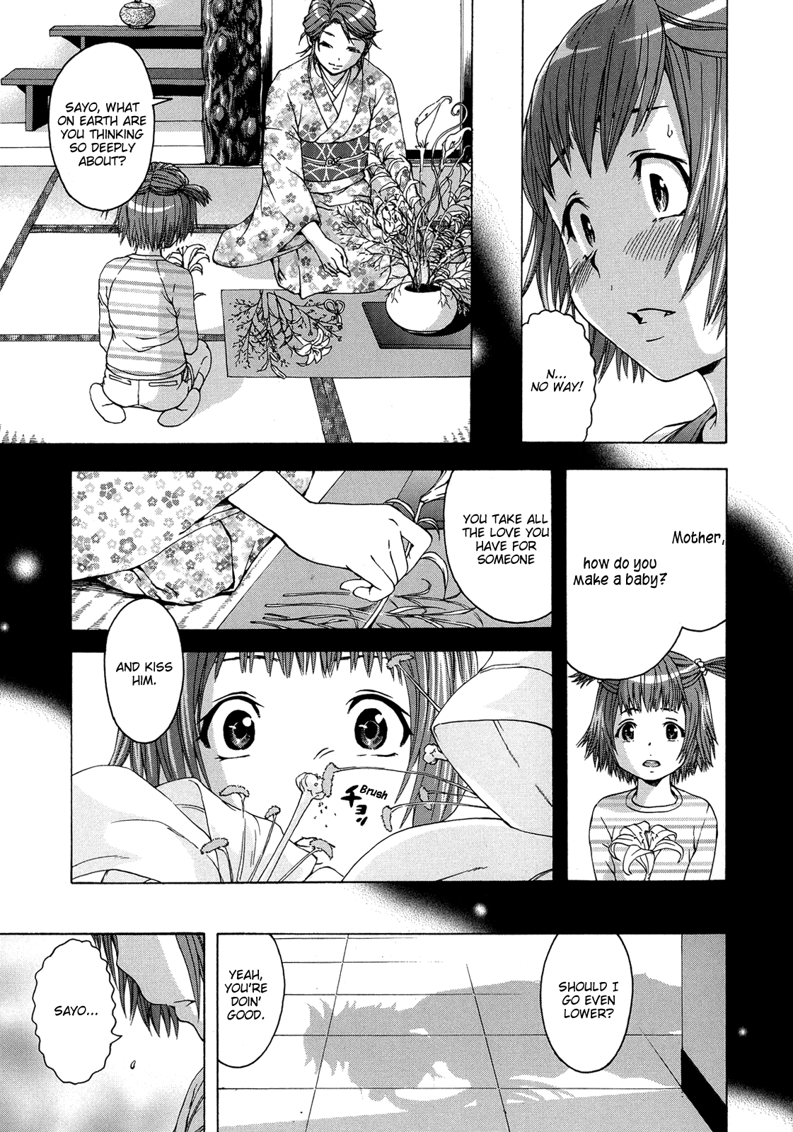 Mujaki no Rakuen Chapter 21 page 8 - Chapter 21: Paradise with Sayo