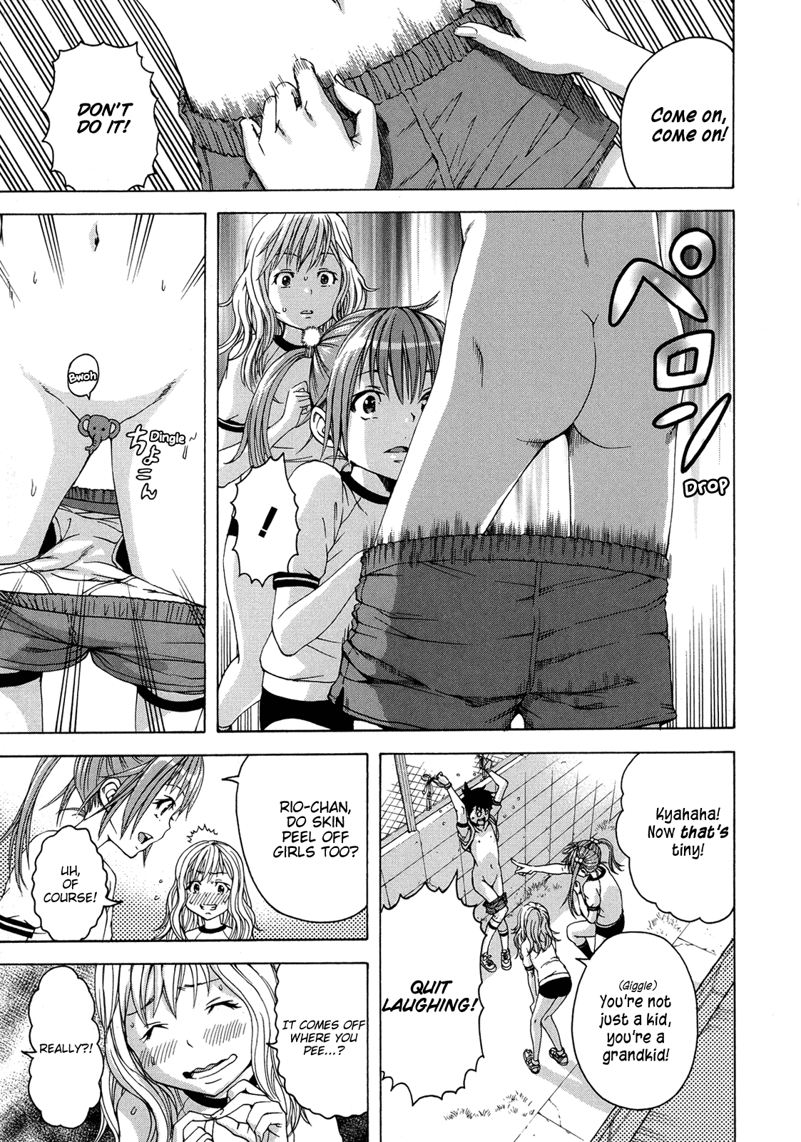 Mujaki no Rakuen Chapter 22 page 11 - Chapter 22: False Accusations in Paradise