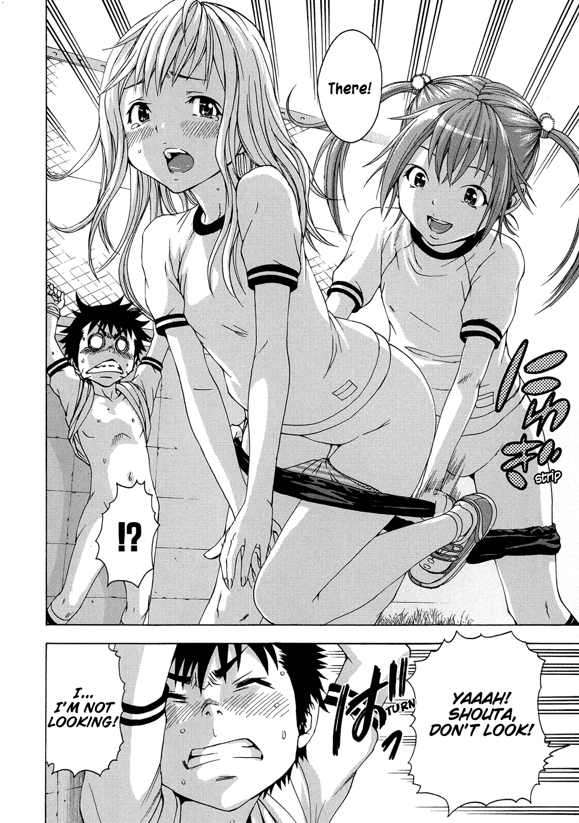 Mujaki no Rakuen Chapter 22 page 14 - Chapter 22: False Accusations in Paradise