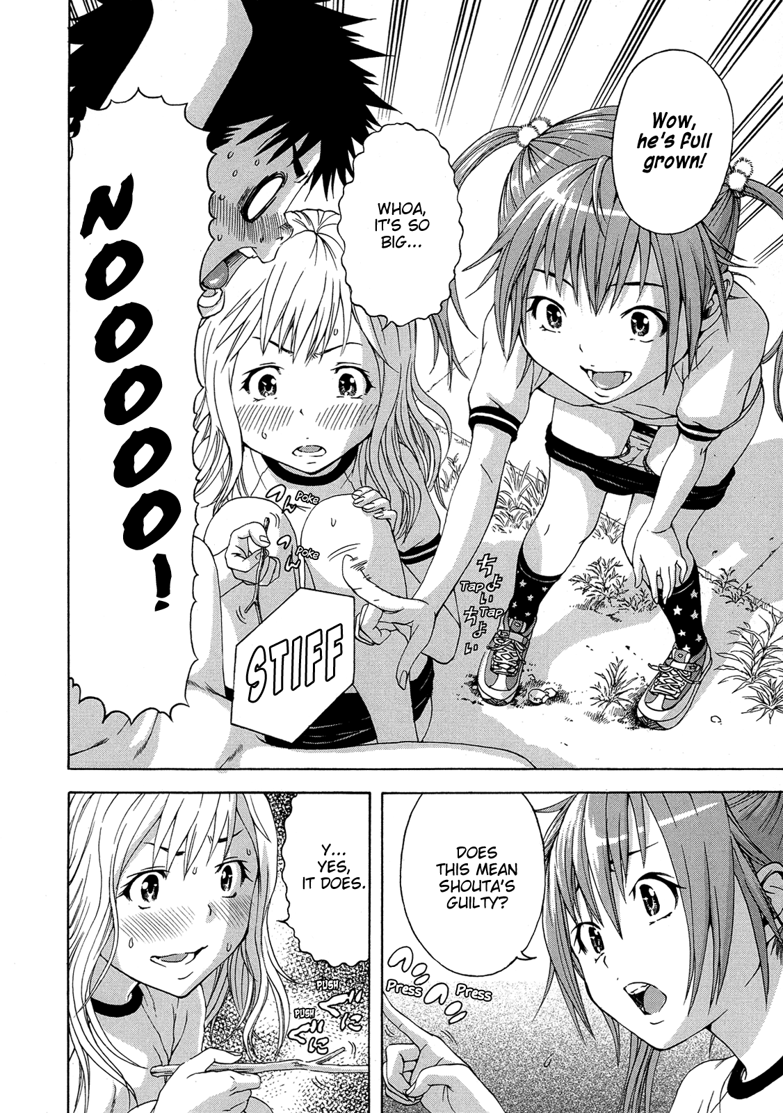 Mujaki no Rakuen Chapter 22 page 16 - Chapter 22: False Accusations in Paradise