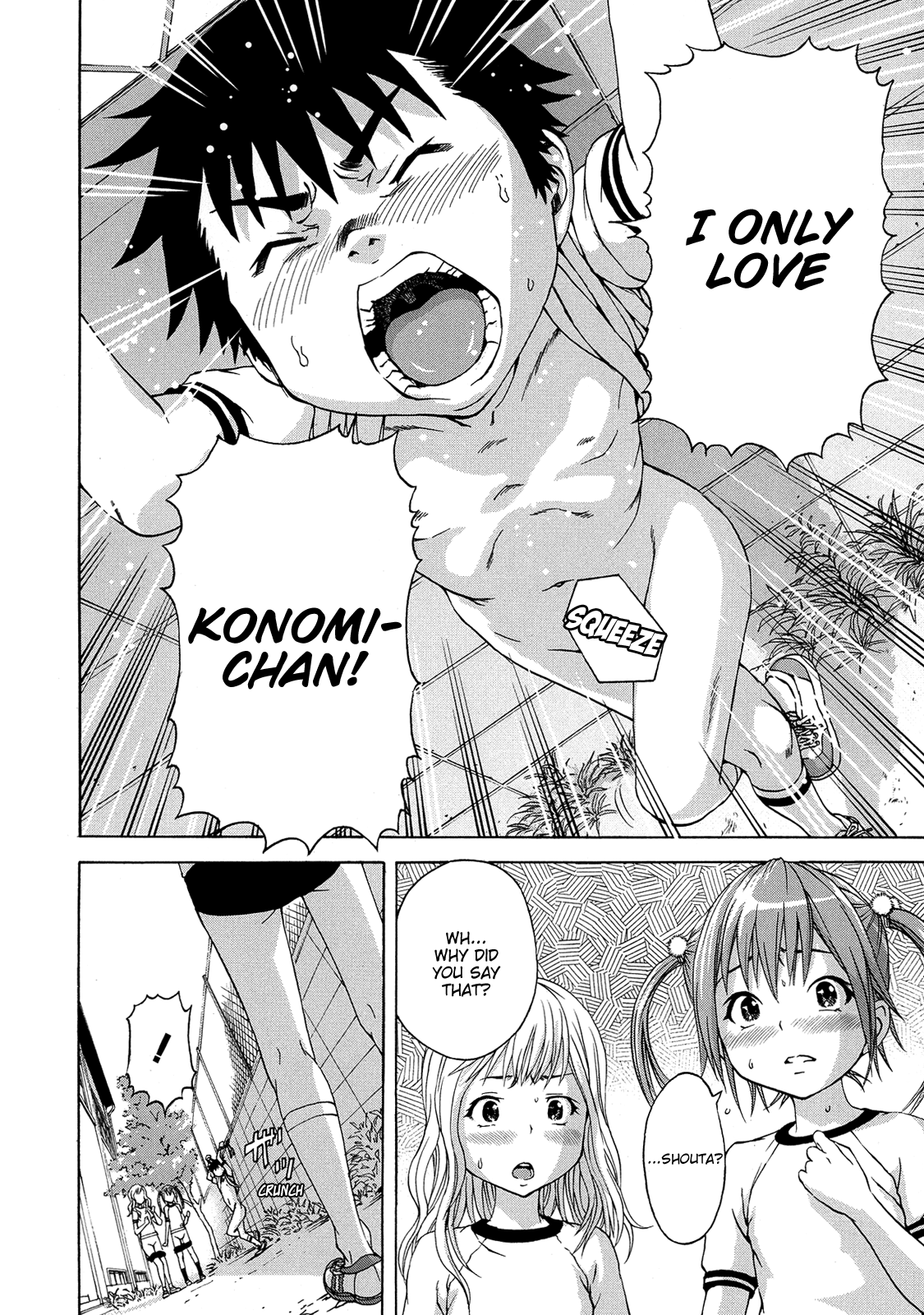 Mujaki no Rakuen Chapter 22 page 18 - Chapter 22: False Accusations in Paradise