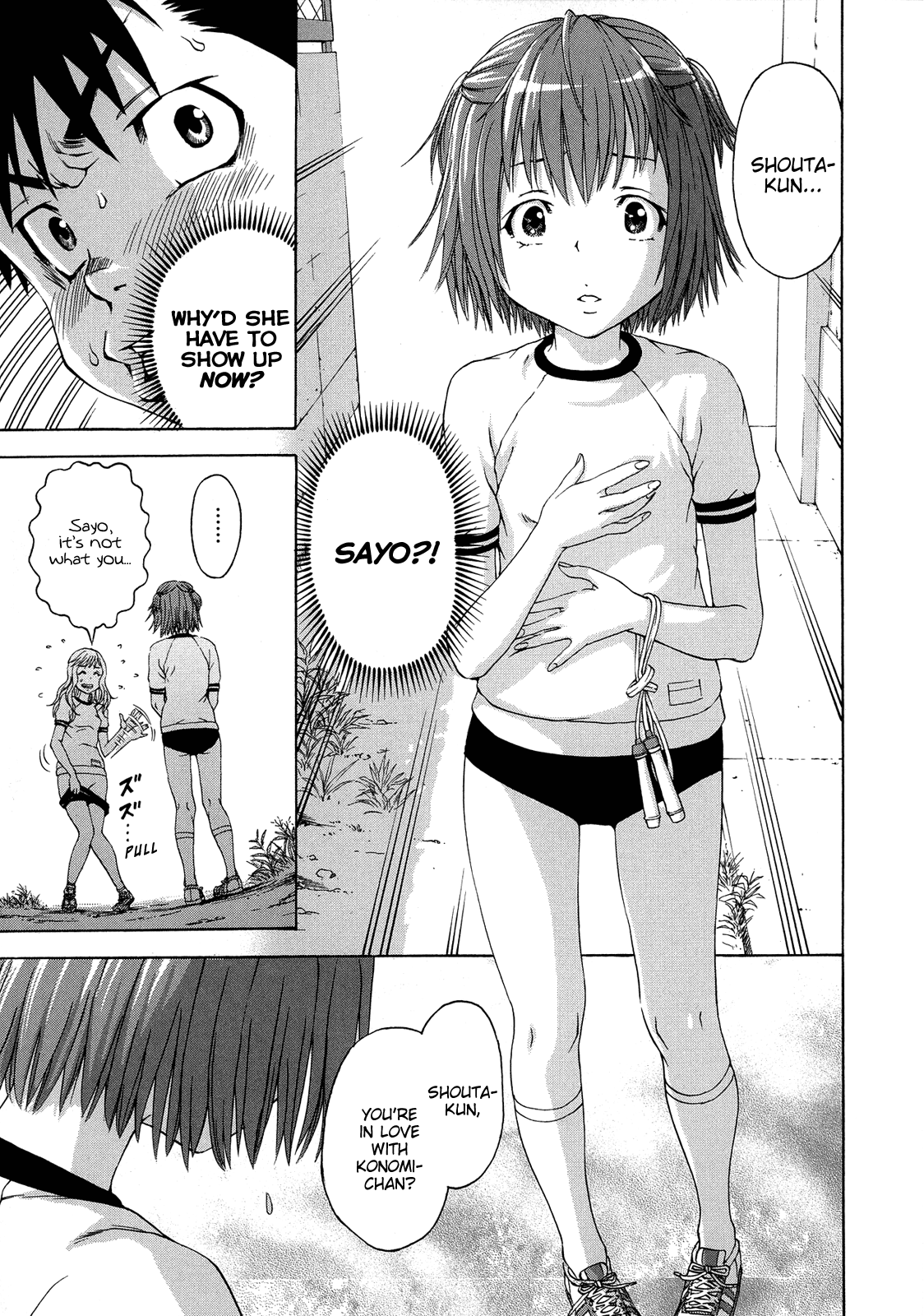 Mujaki no Rakuen Chapter 22 page 19 - Chapter 22: False Accusations in Paradise