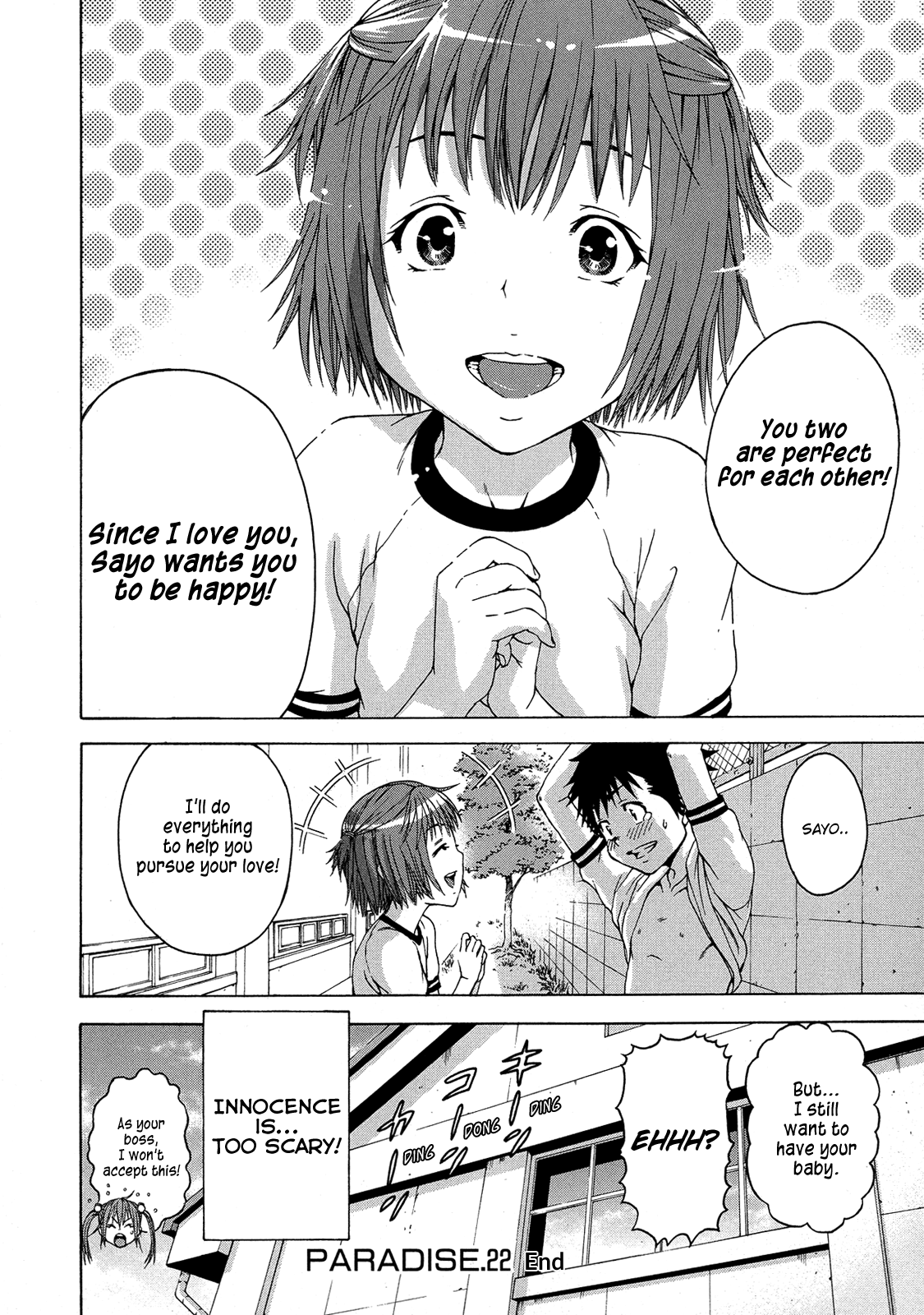 Mujaki no Rakuen Chapter 22 page 20 - Chapter 22: False Accusations in Paradise