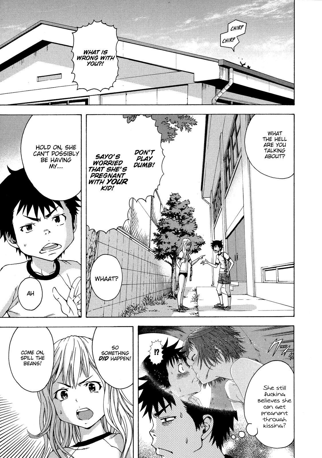 Mujaki no Rakuen Chapter 22 page 3 - Chapter 22: False Accusations in Paradise