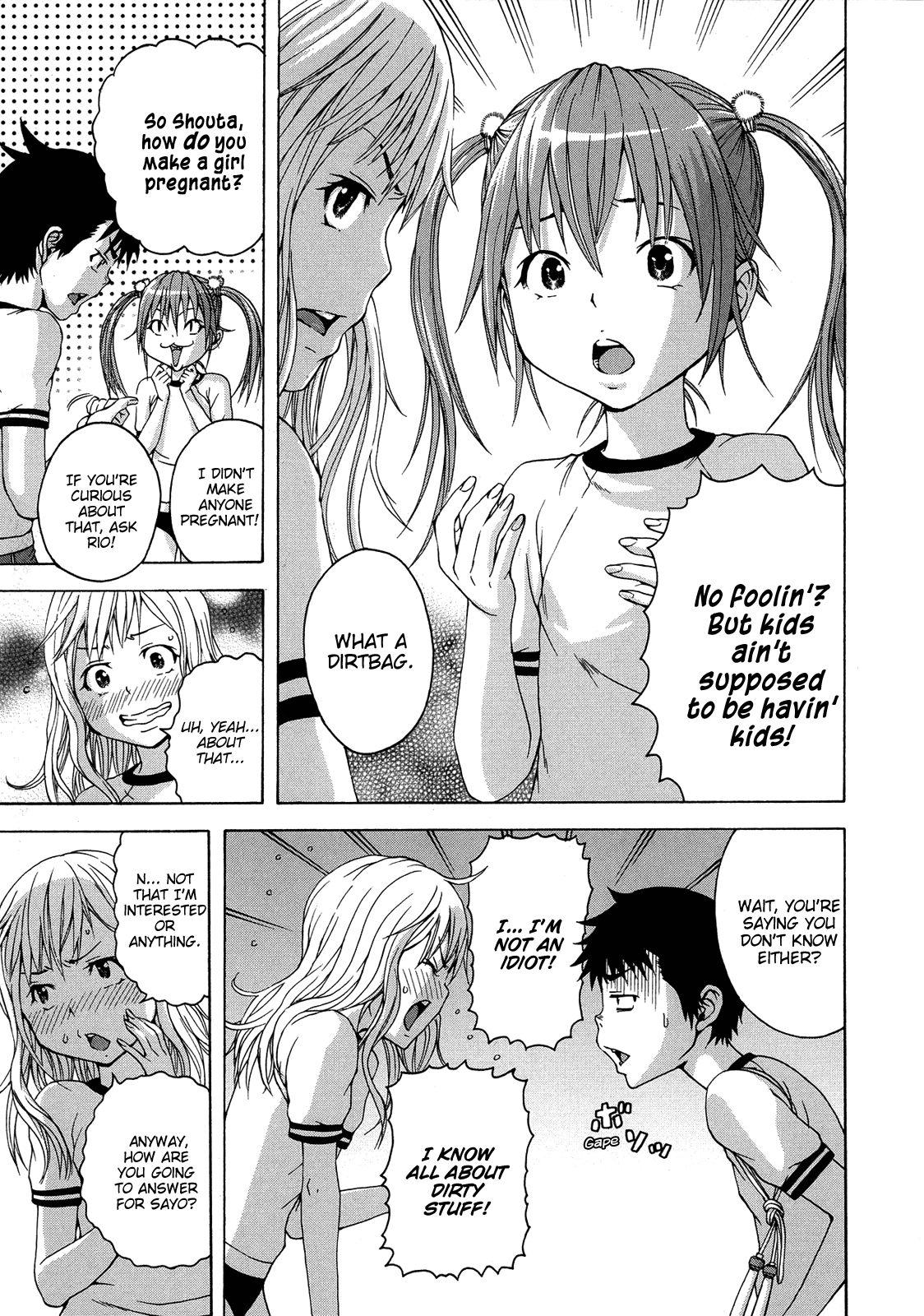 Mujaki no Rakuen Chapter 22 page 5 - Chapter 22: False Accusations in Paradise