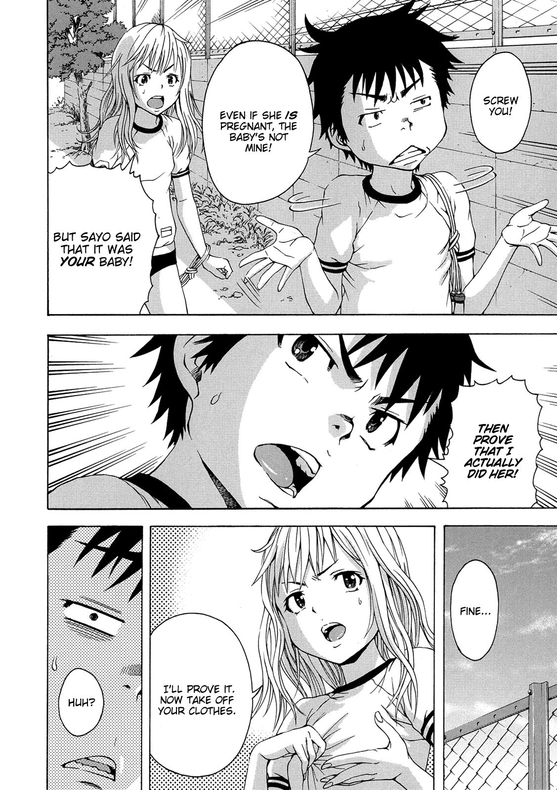 Mujaki no Rakuen Chapter 22 page 6 - Chapter 22: False Accusations in Paradise