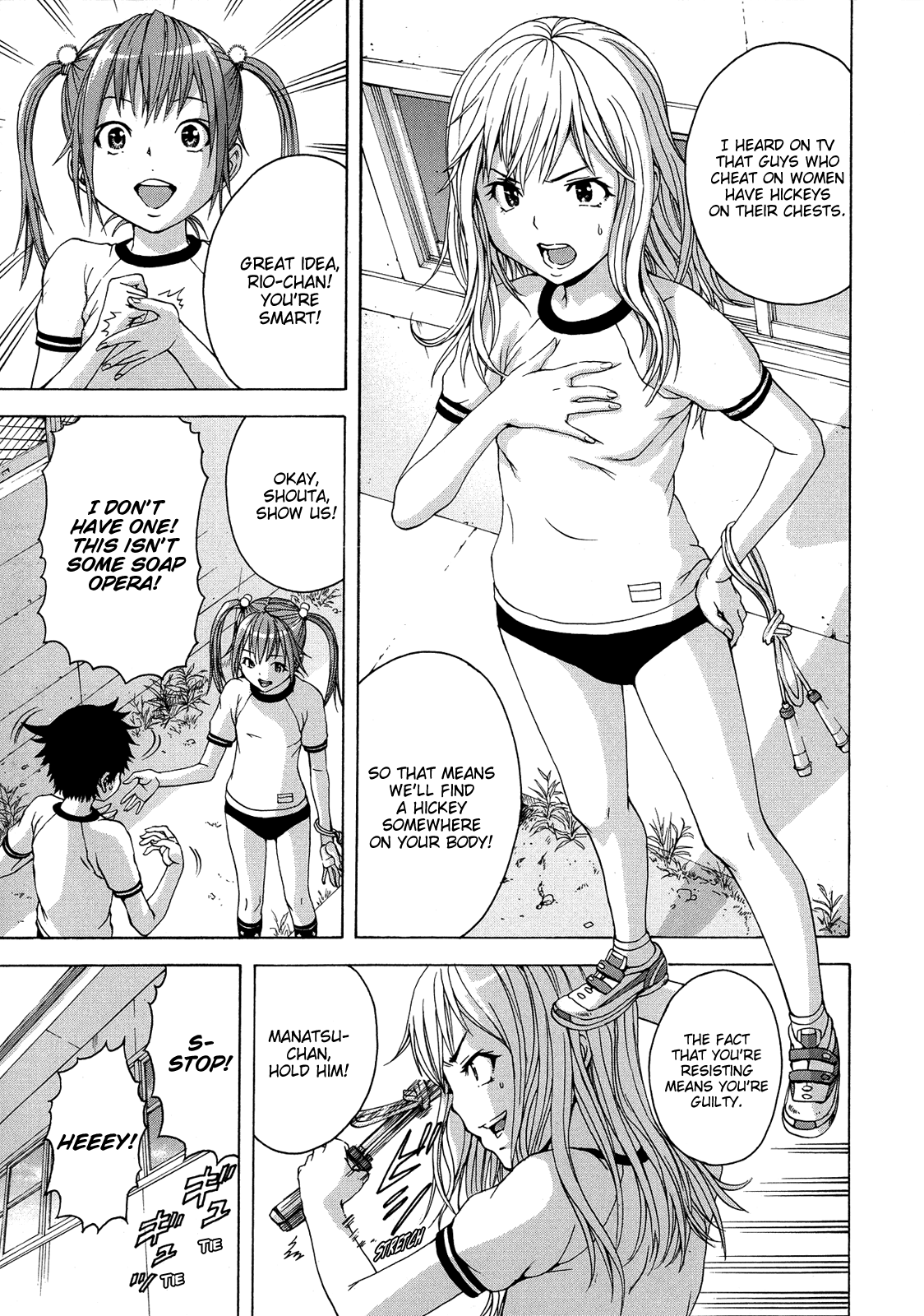 Mujaki no Rakuen Chapter 22 page 7 - Chapter 22: False Accusations in Paradise