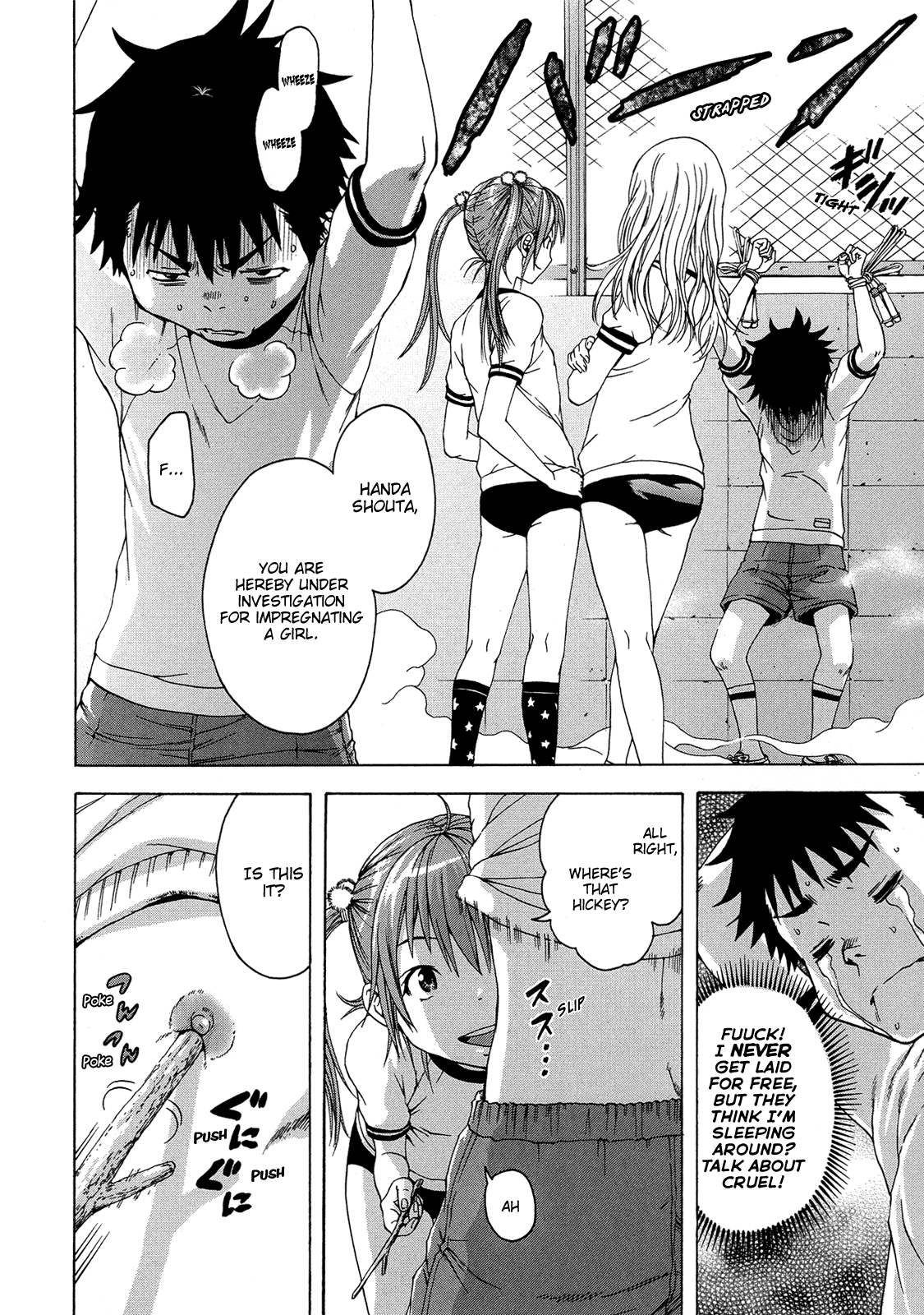 Mujaki no Rakuen Chapter 22 page 8 - Chapter 22: False Accusations in Paradise