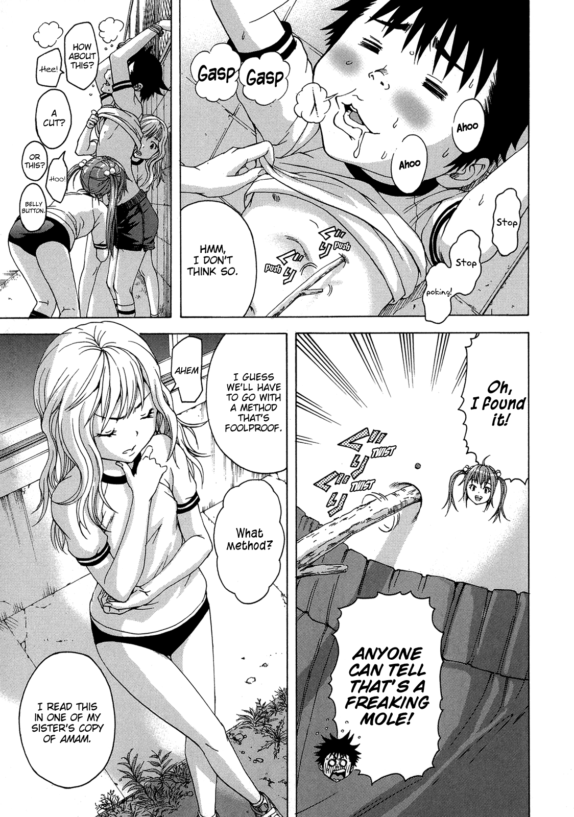 Mujaki no Rakuen Chapter 22 page 9 - Chapter 22: False Accusations in Paradise