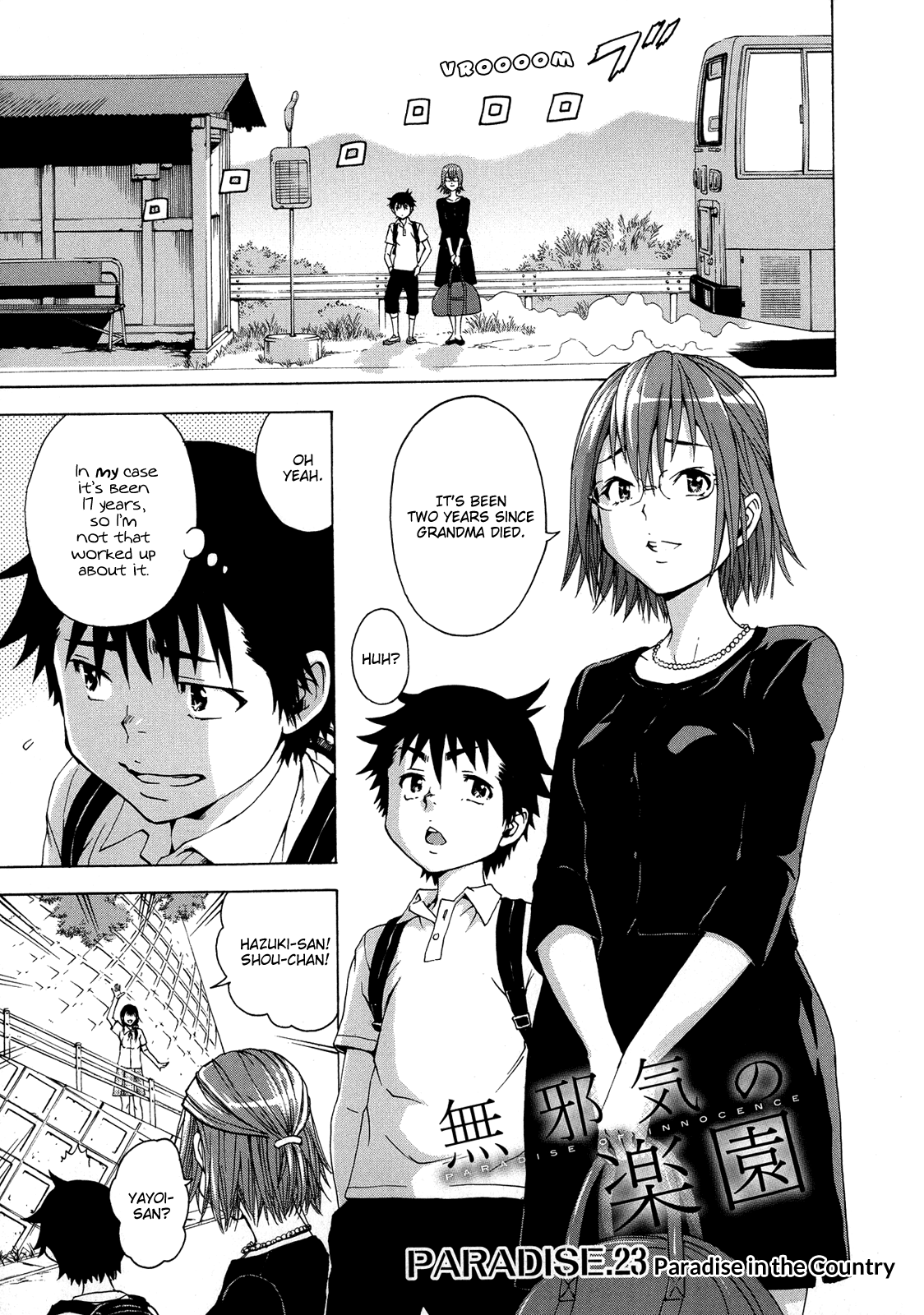 Mujaki no Rakuen Chapter 23 page 1 - Chapter 23: Paradise in the Country