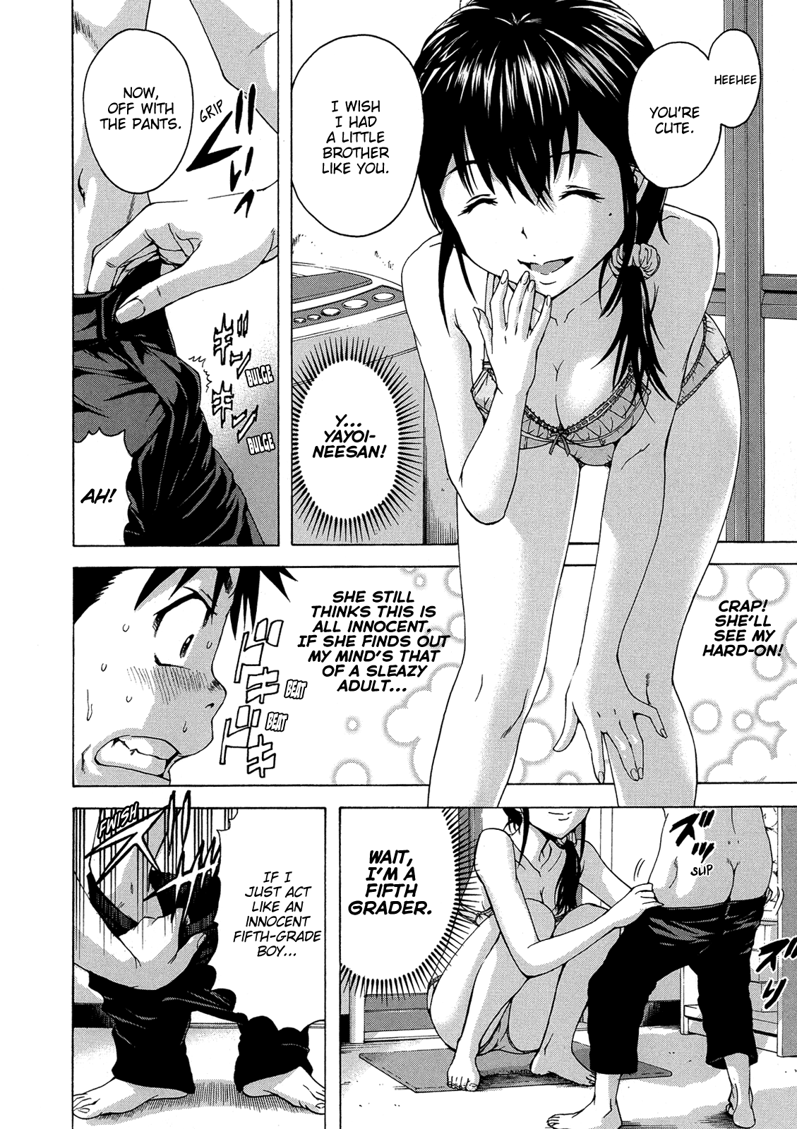 Mujaki no Rakuen Chapter 23 page 10 - Chapter 23: Paradise in the Country
