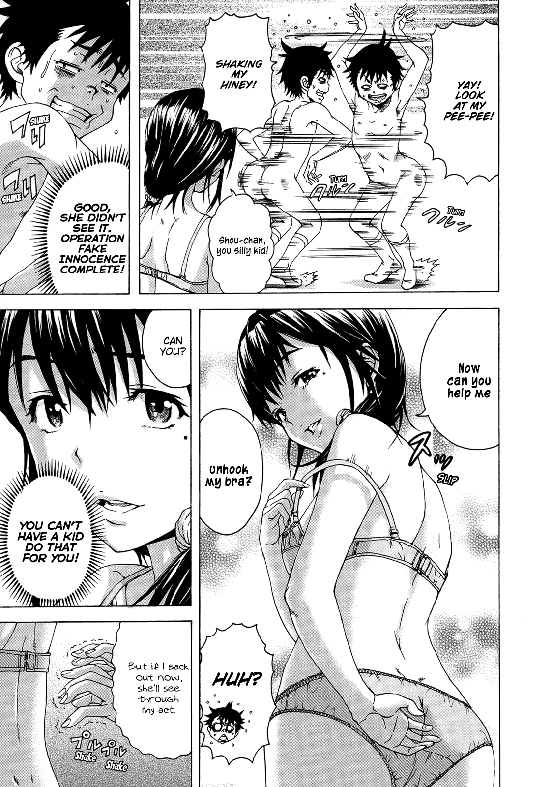 Mujaki no Rakuen Chapter 23 page 11 - Chapter 23: Paradise in the Country