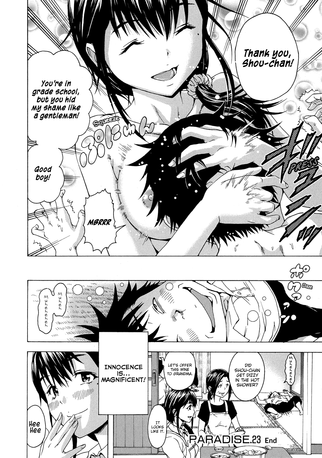 Mujaki no Rakuen Chapter 23 page 16 - Chapter 23: Paradise in the Country