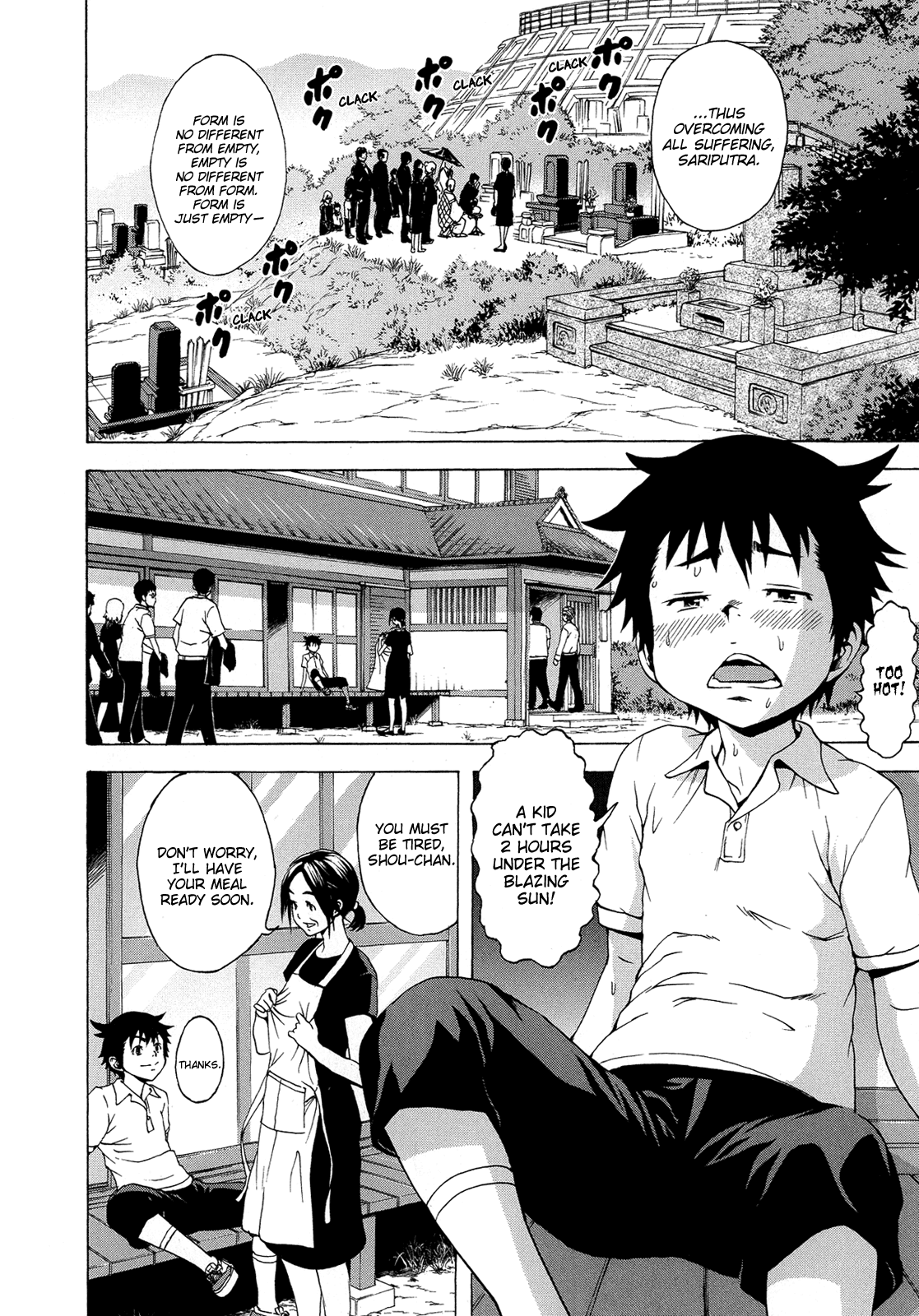 Mujaki no Rakuen Chapter 23 page 4 - Chapter 23: Paradise in the Country