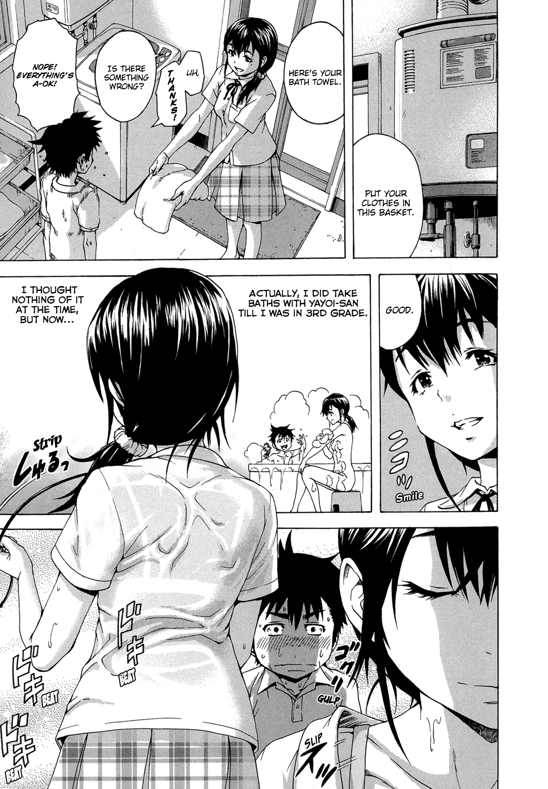 Mujaki no Rakuen Chapter 23 page 7 - Chapter 23: Paradise in the Country