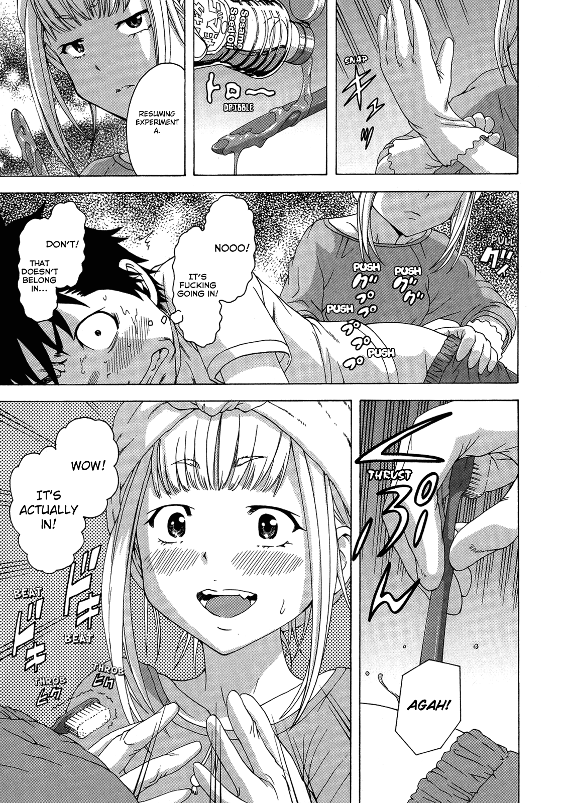 Mujaki no Rakuen Chapter 24 page 13 - Chapter 24: Playing Possum in Paradise(?)