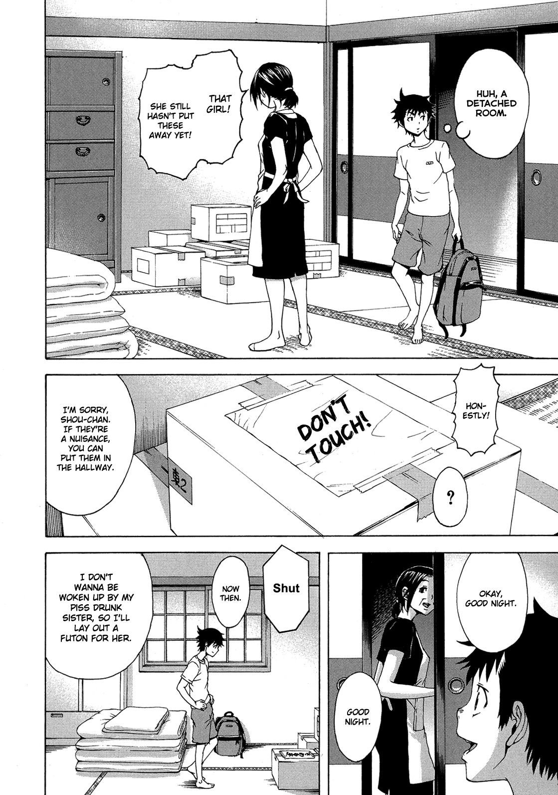 Mujaki no Rakuen Chapter 24 page 2 - Chapter 24: Playing Possum in Paradise(?)