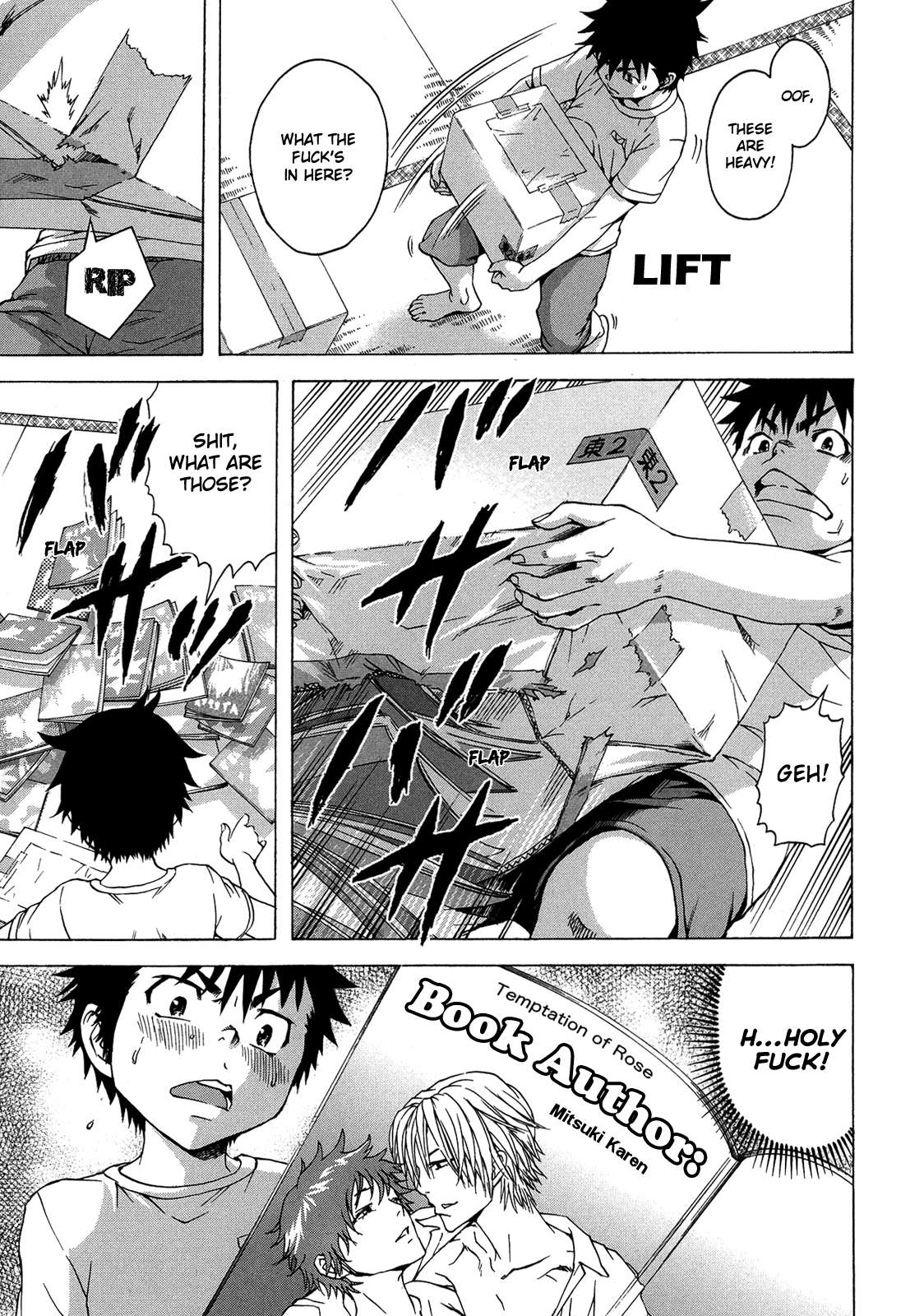 Mujaki no Rakuen Chapter 24 page 3 - Chapter 24: Playing Possum in Paradise(?)