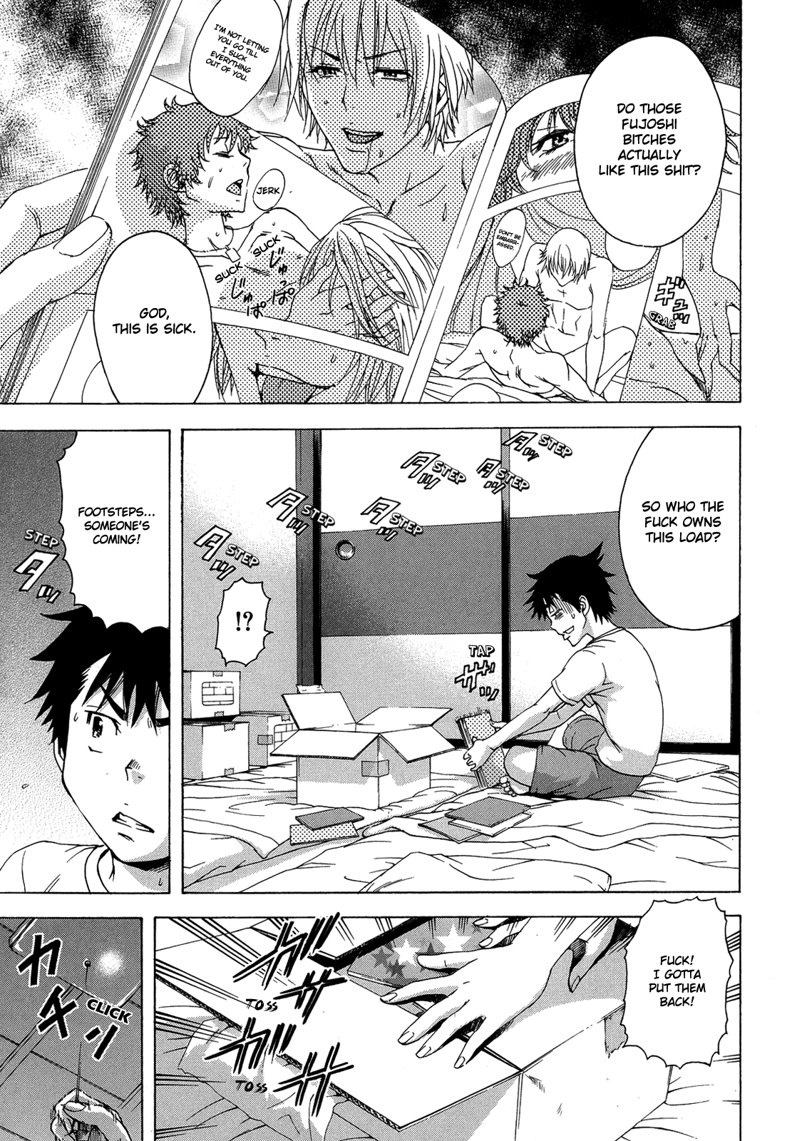 Mujaki no Rakuen Chapter 24 page 5 - Chapter 24: Playing Possum in Paradise(?)