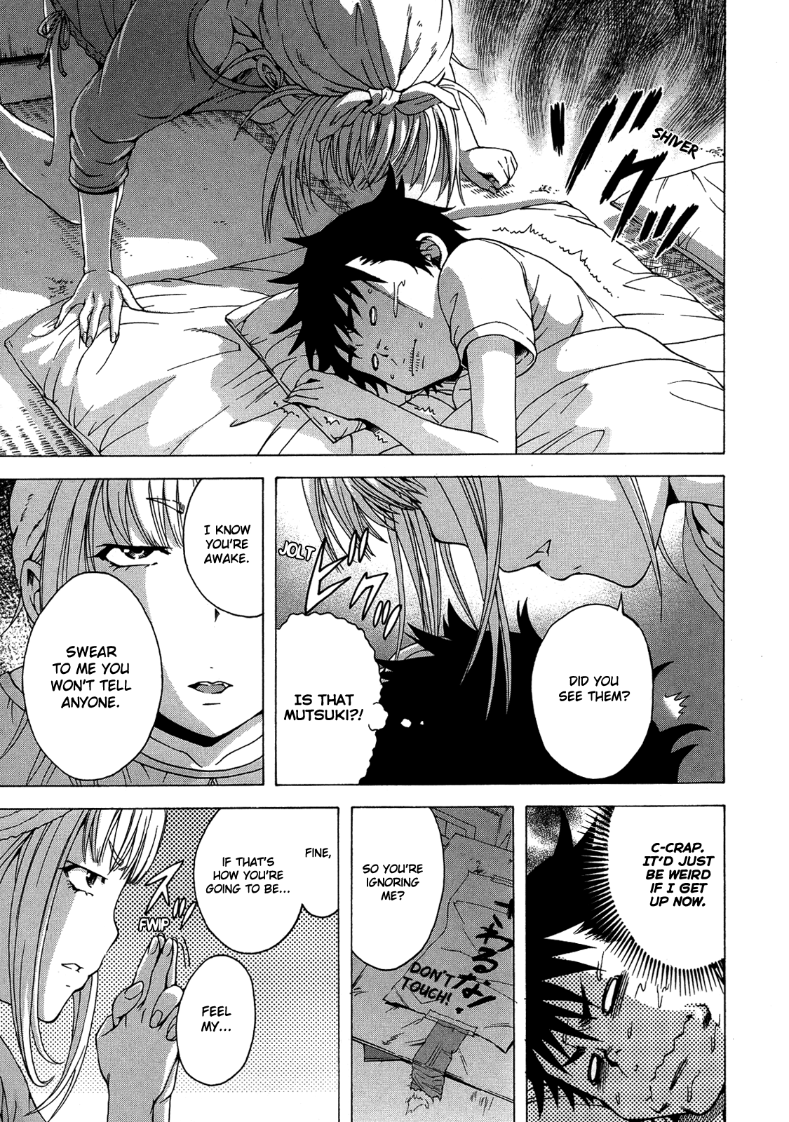 Mujaki no Rakuen Chapter 24 page 7 - Chapter 24: Playing Possum in Paradise(?)