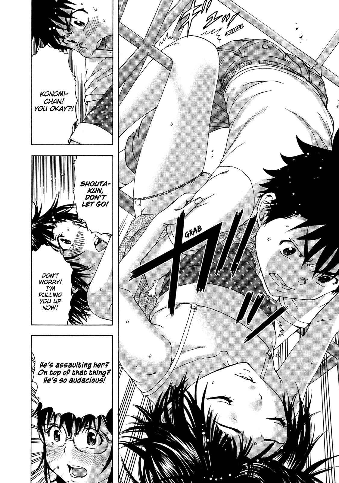 Mujaki no Rakuen Chapter 25 page 12 - Chapter 25: The Best Shot in Paradise