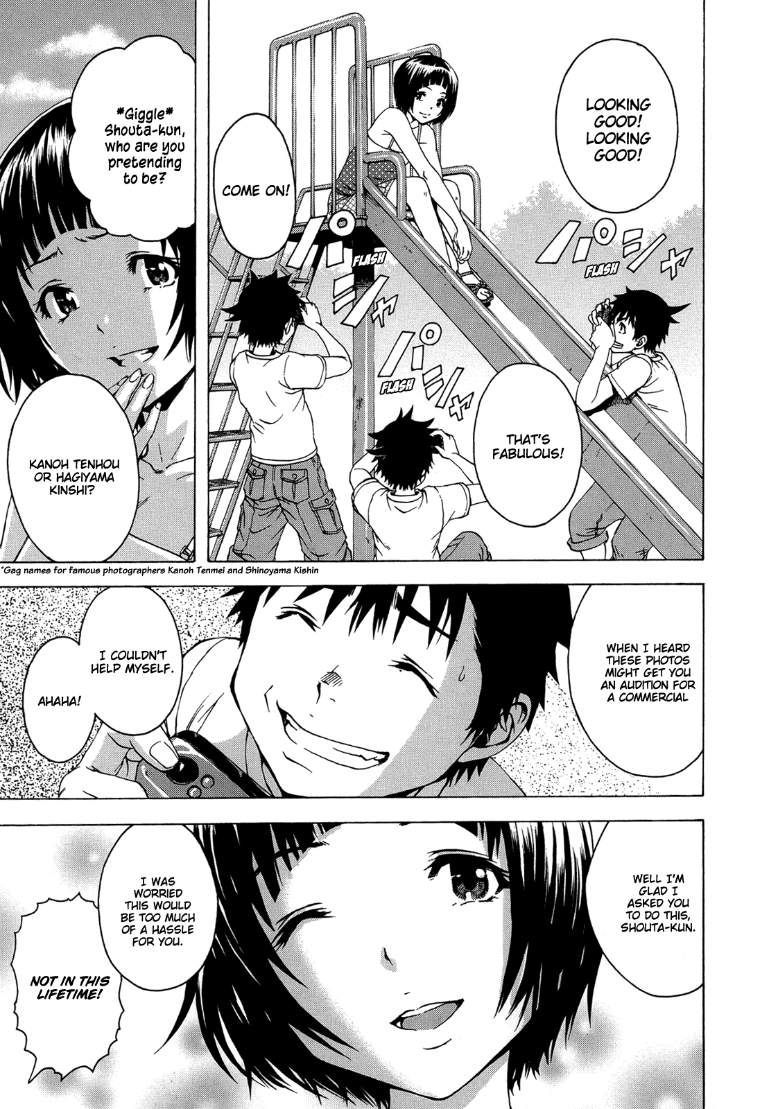 Mujaki no Rakuen Chapter 25 page 3 - Chapter 25: The Best Shot in Paradise