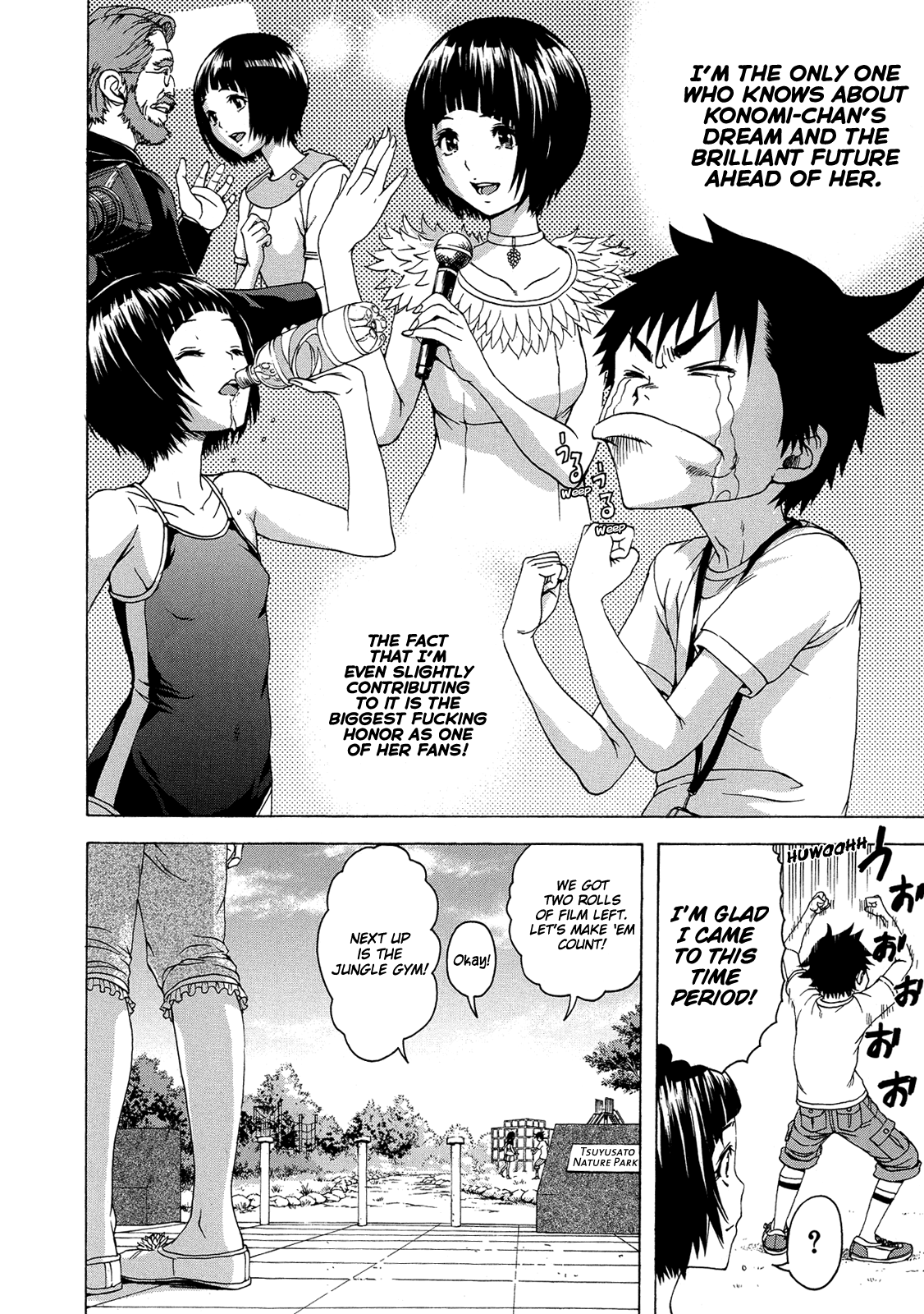 Mujaki no Rakuen Chapter 25 page 4 - Chapter 25: The Best Shot in Paradise
