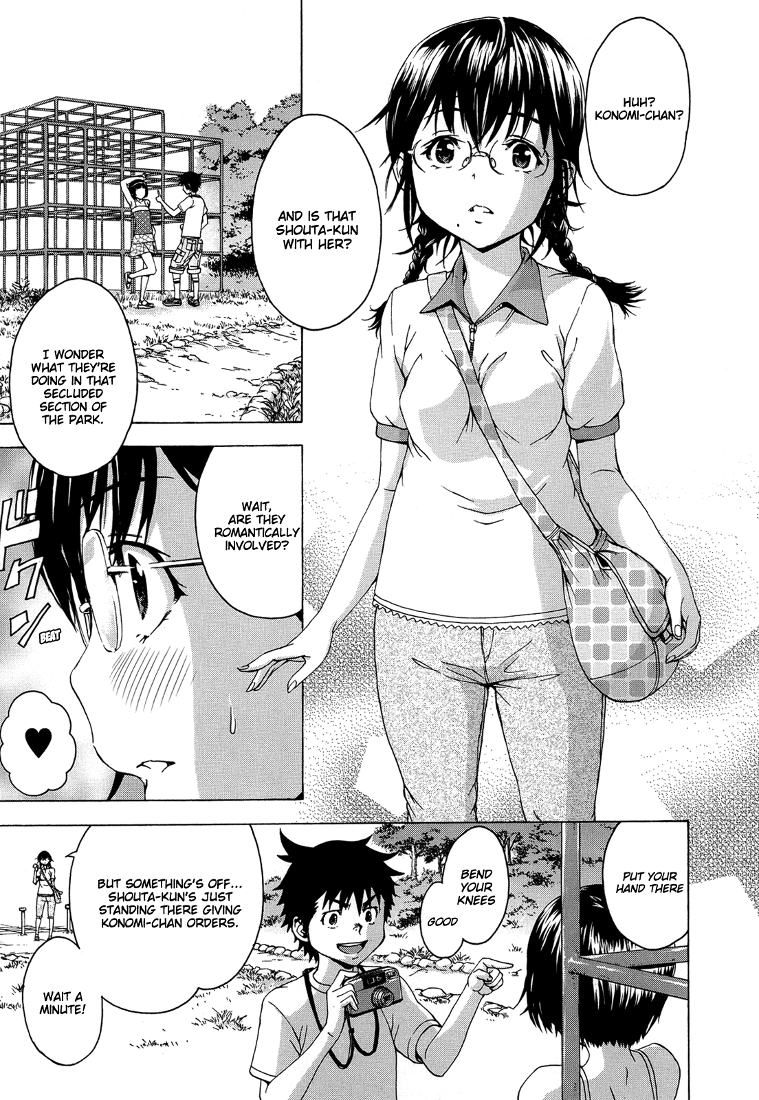 Mujaki no Rakuen Chapter 25 page 5 - Chapter 25: The Best Shot in Paradise