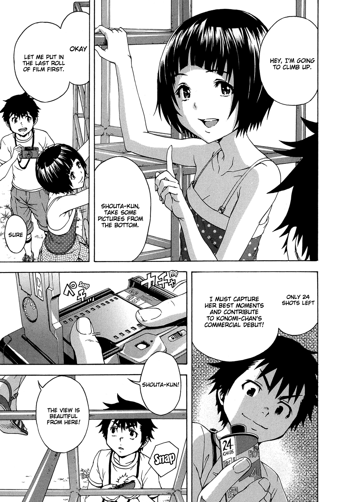 Mujaki no Rakuen Chapter 25 page 7 - Chapter 25: The Best Shot in Paradise