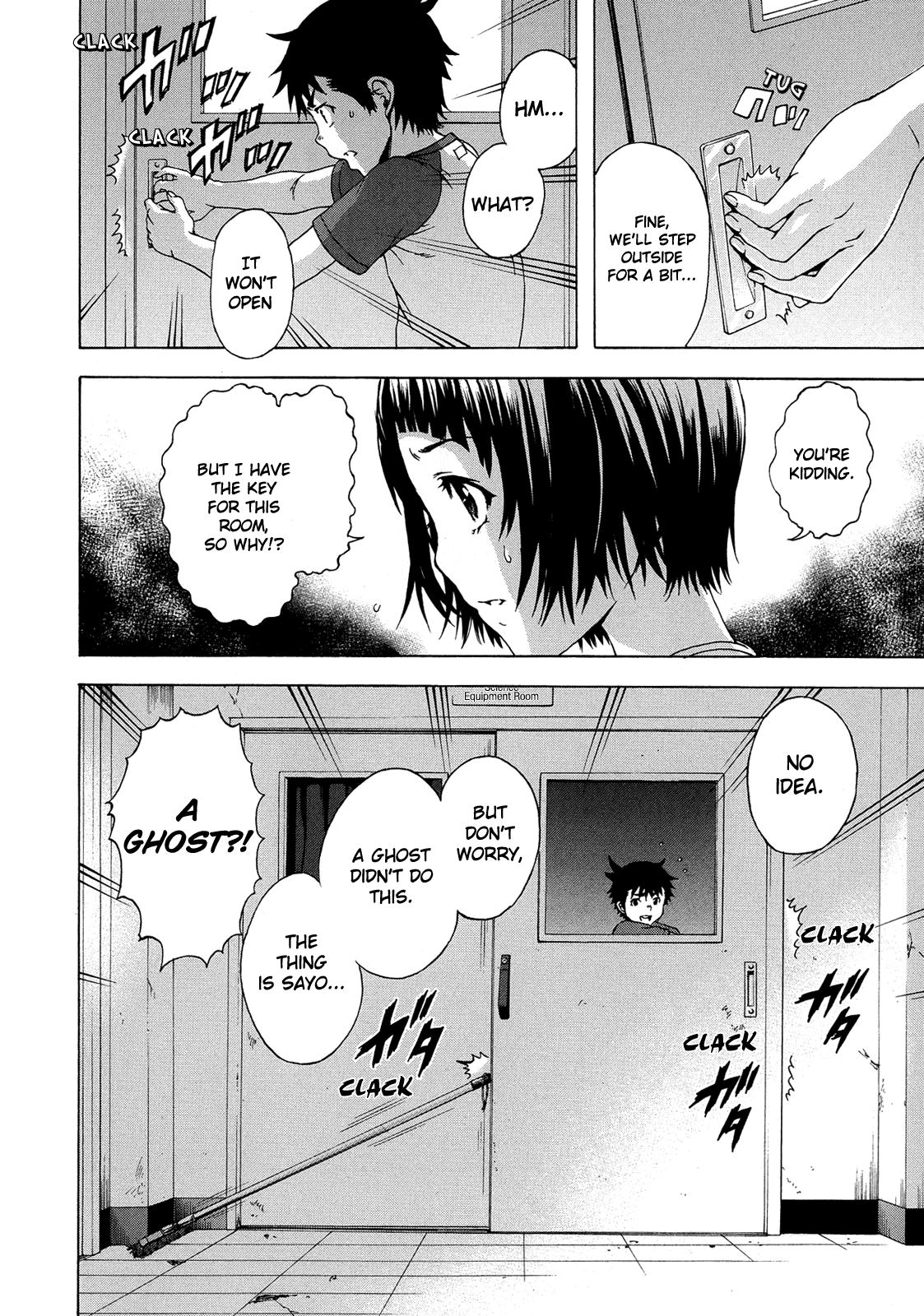 Mujaki no Rakuen Chapter 26 page 10 - Chapter 26: Fear and Drama in Paradise