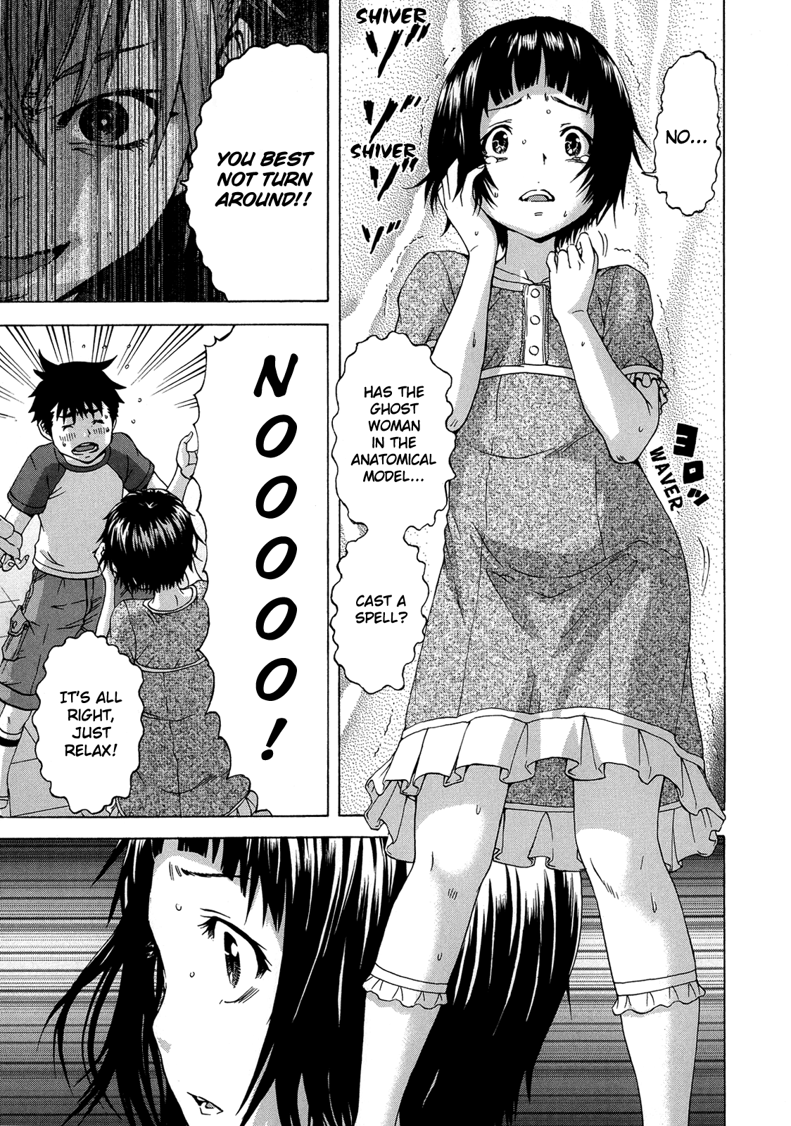 Mujaki no Rakuen Chapter 26 page 11 - Chapter 26: Fear and Drama in Paradise