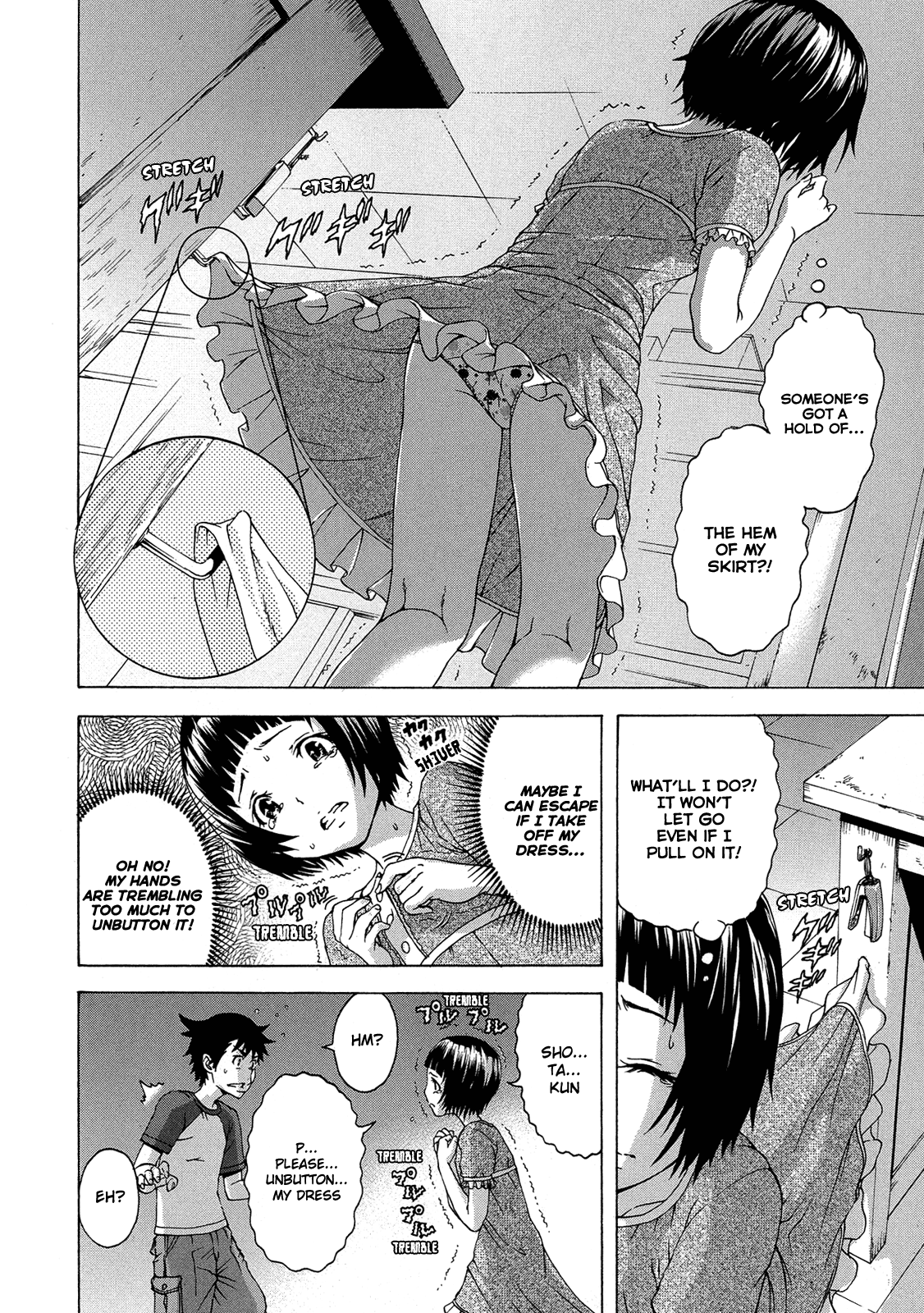 Mujaki no Rakuen Chapter 26 page 12 - Chapter 26: Fear and Drama in Paradise