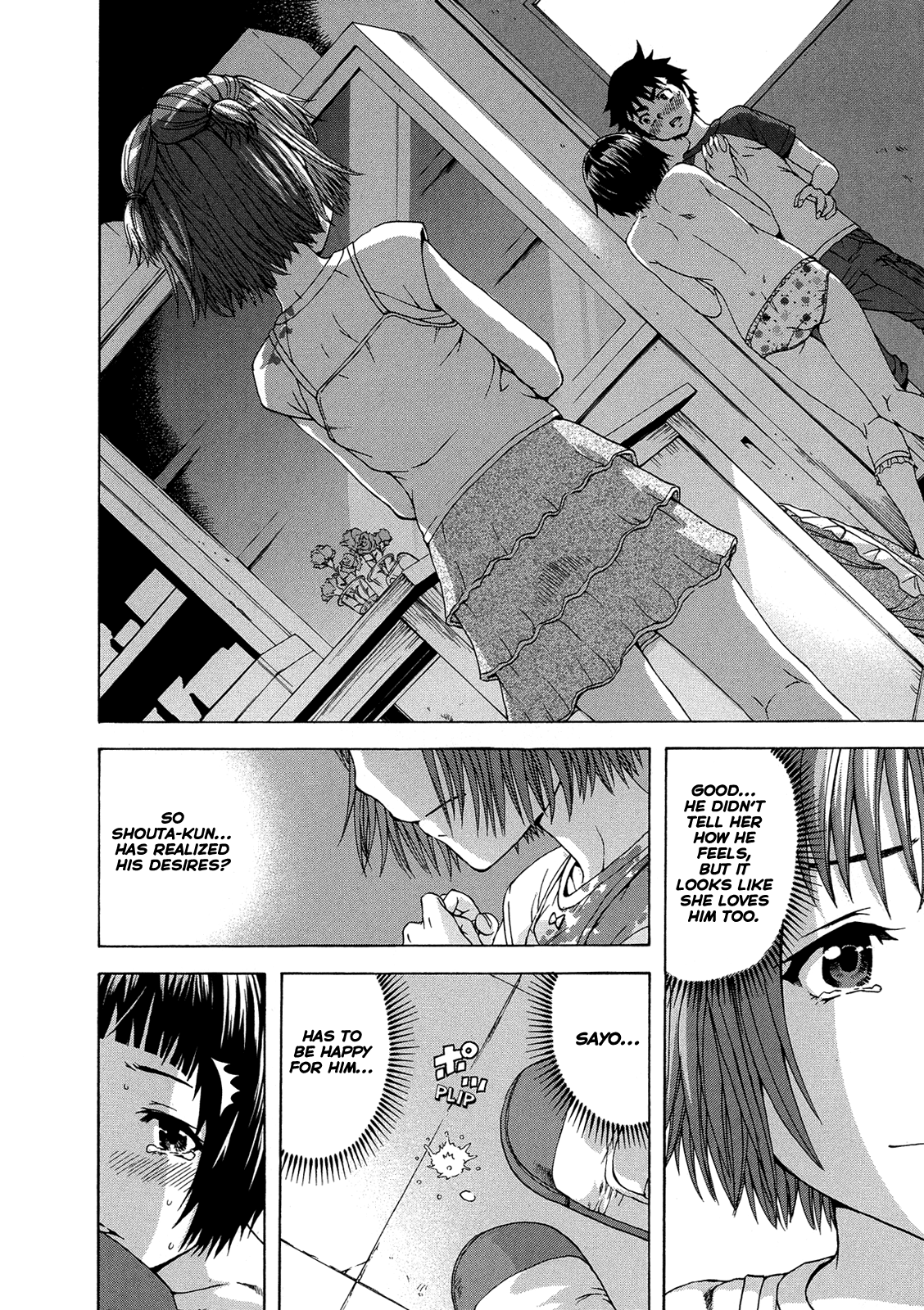 Mujaki no Rakuen Chapter 26 page 16 - Chapter 26: Fear and Drama in Paradise