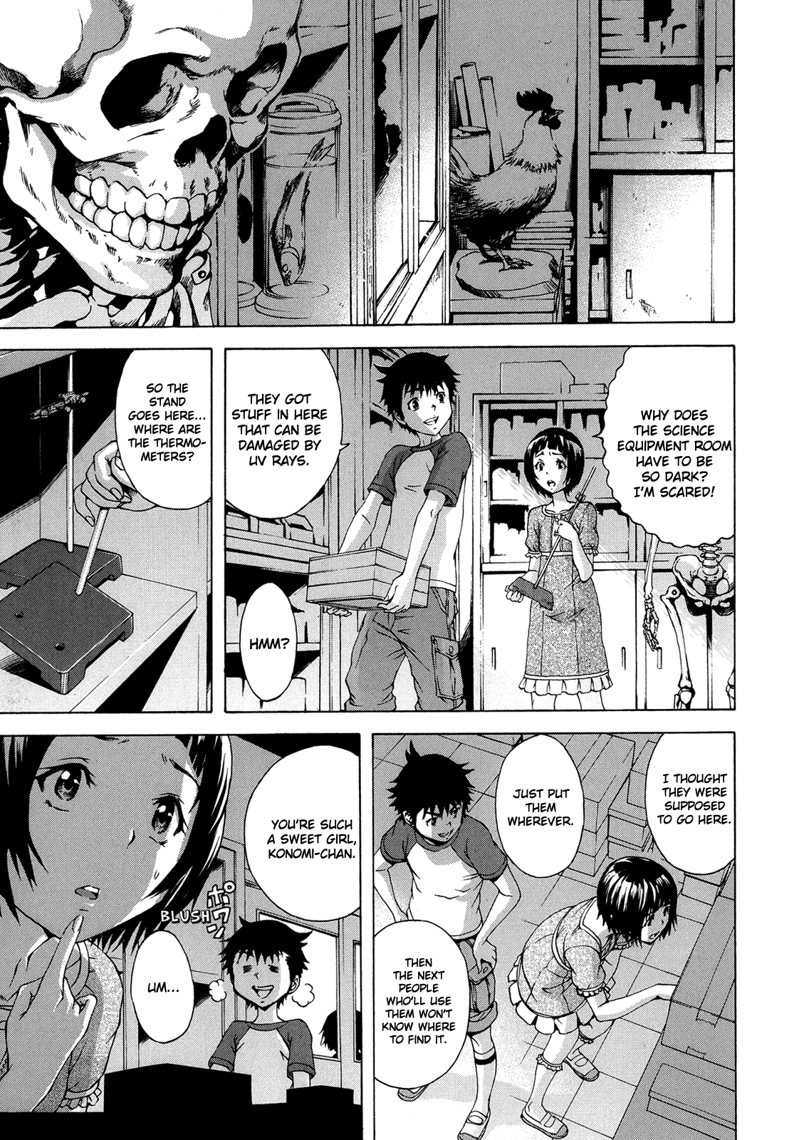 Mujaki no Rakuen Chapter 26 page 3 - Chapter 26: Fear and Drama in Paradise