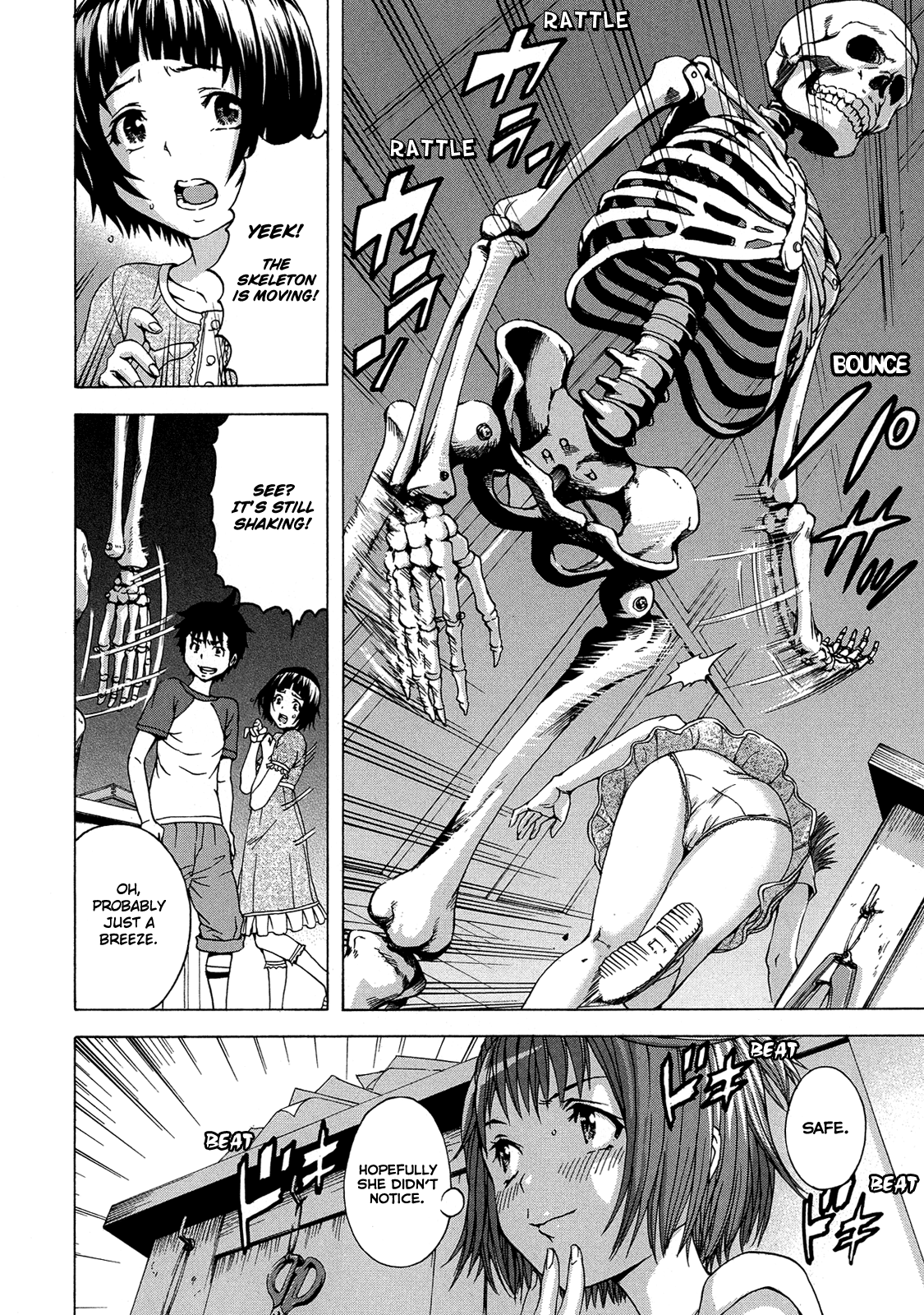 Mujaki no Rakuen Chapter 26 page 8 - Chapter 26: Fear and Drama in Paradise