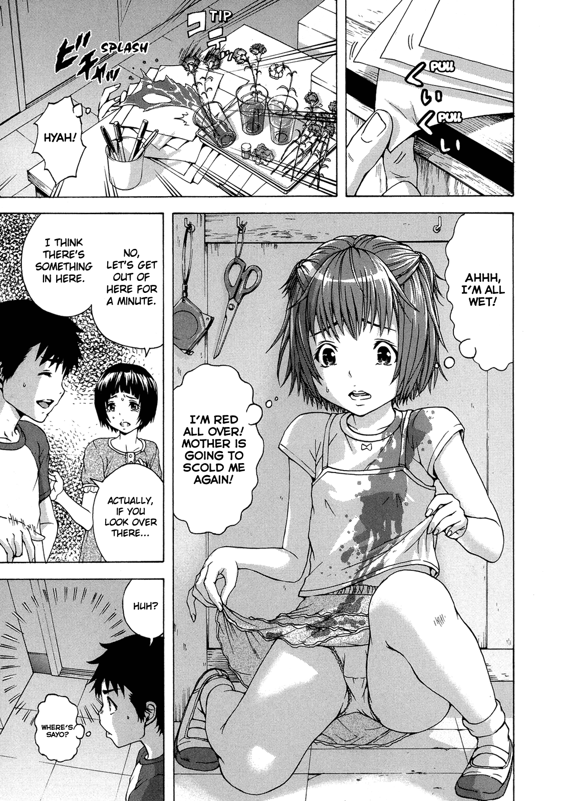 Mujaki no Rakuen Chapter 26 page 9 - Chapter 26: Fear and Drama in Paradise