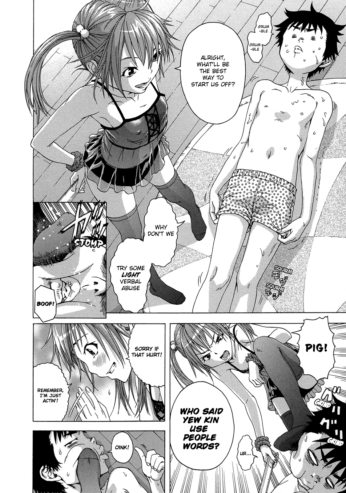 Mujaki no Rakuen Chapter 27.5 page 10 - Chapter 27.5: Disciplined in Paradise