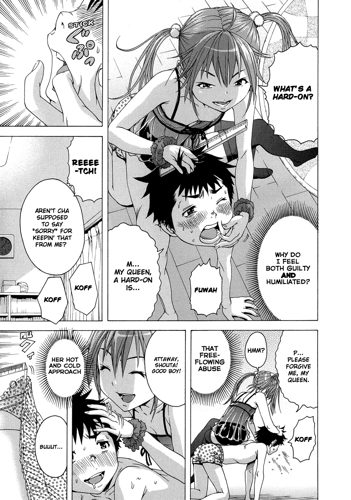 Mujaki no Rakuen Chapter 27.5 page 13 - Chapter 27.5: Disciplined in Paradise