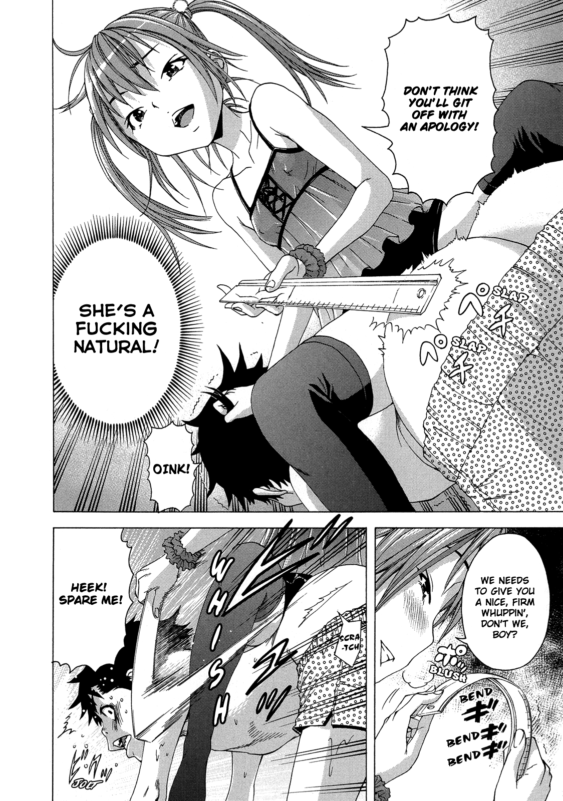 Mujaki no Rakuen Chapter 27.5 page 14 - Chapter 27.5: Disciplined in Paradise